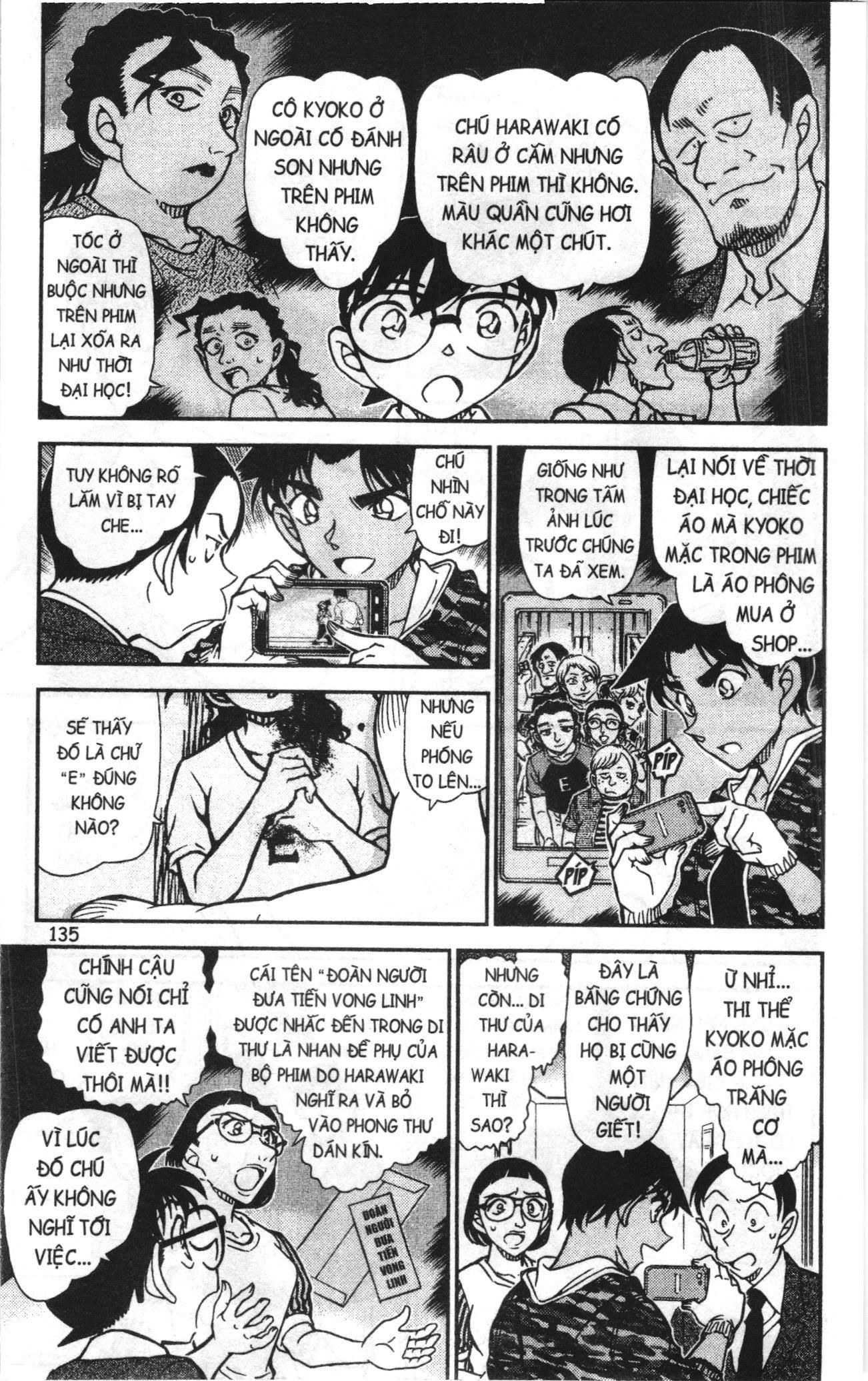 Thám tử lừng danh Conan Loạt truyện tranh Chapter 974 - Trang 5