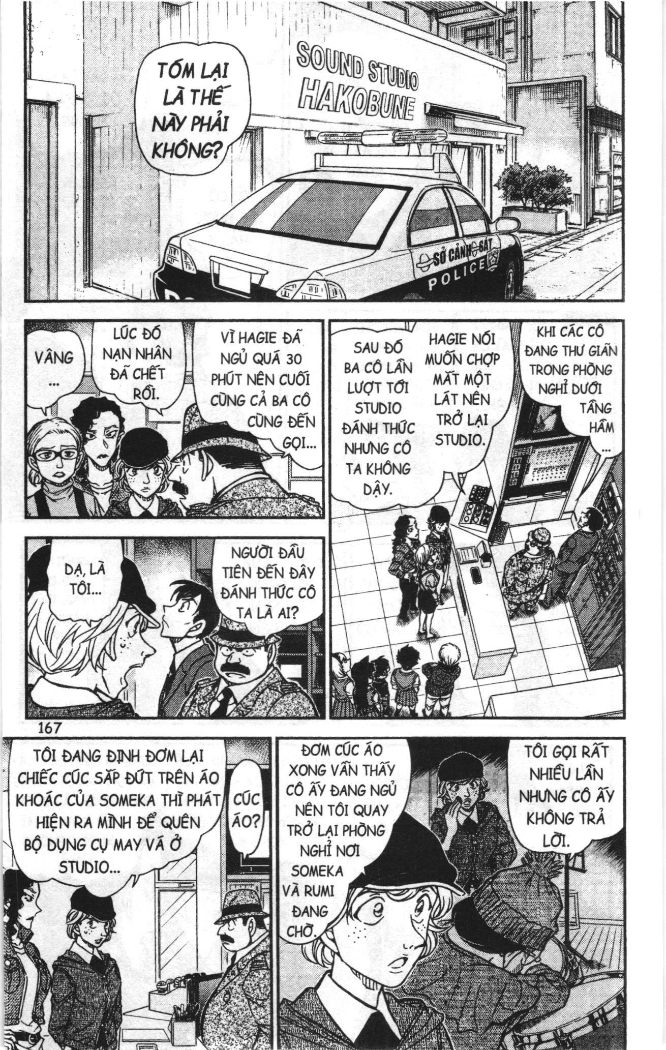 Thám tử lừng danh Conan Loạt truyện tranh Chapter 976 - Trang 5