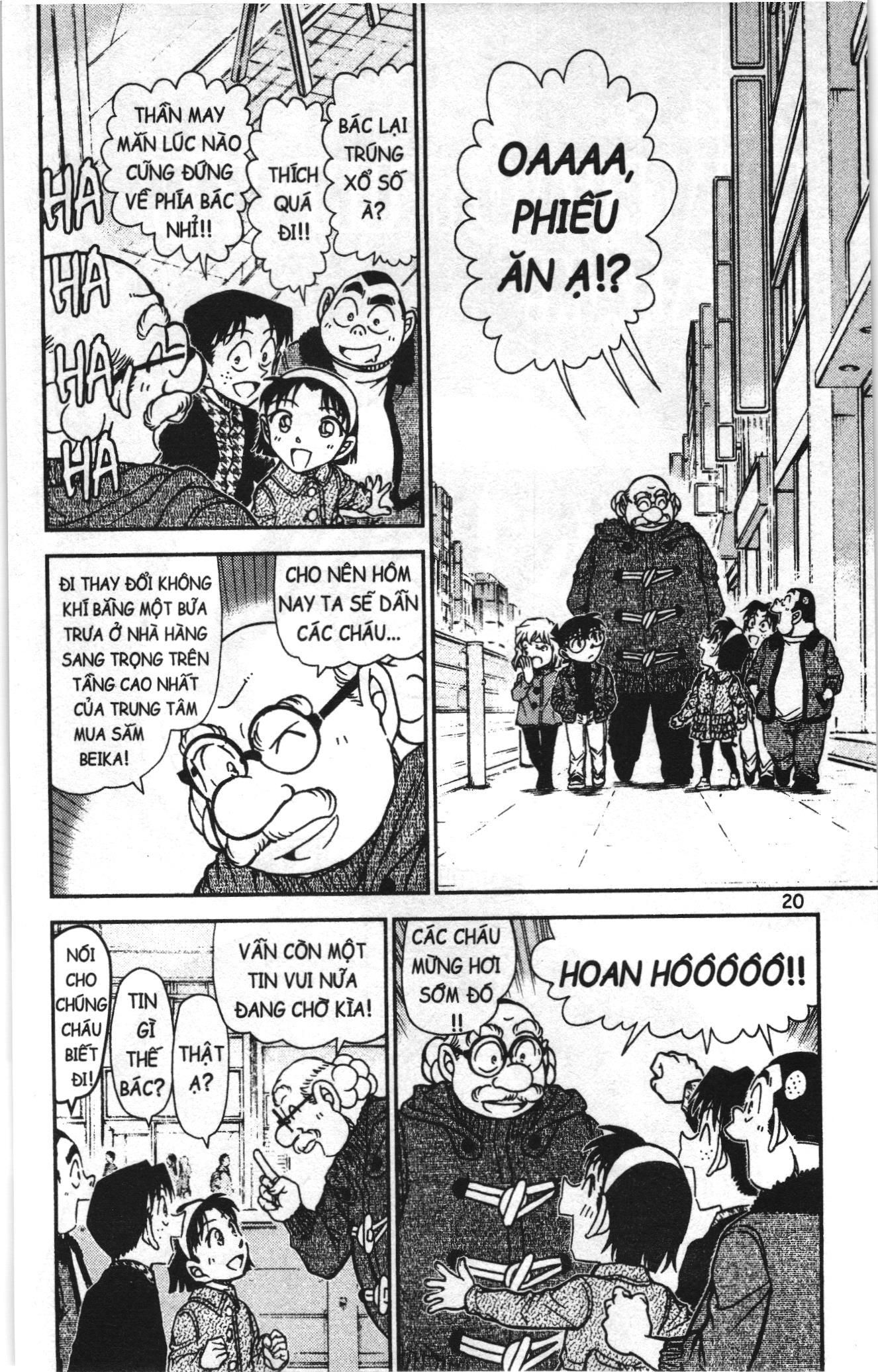 Thám tử lừng danh Conan Loạt truyện tranh Chapter 978 - Trang 2