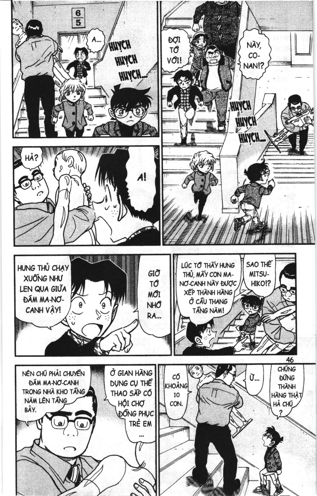Thám tử lừng danh Conan Loạt truyện tranh Chapter 979 - Trang 12