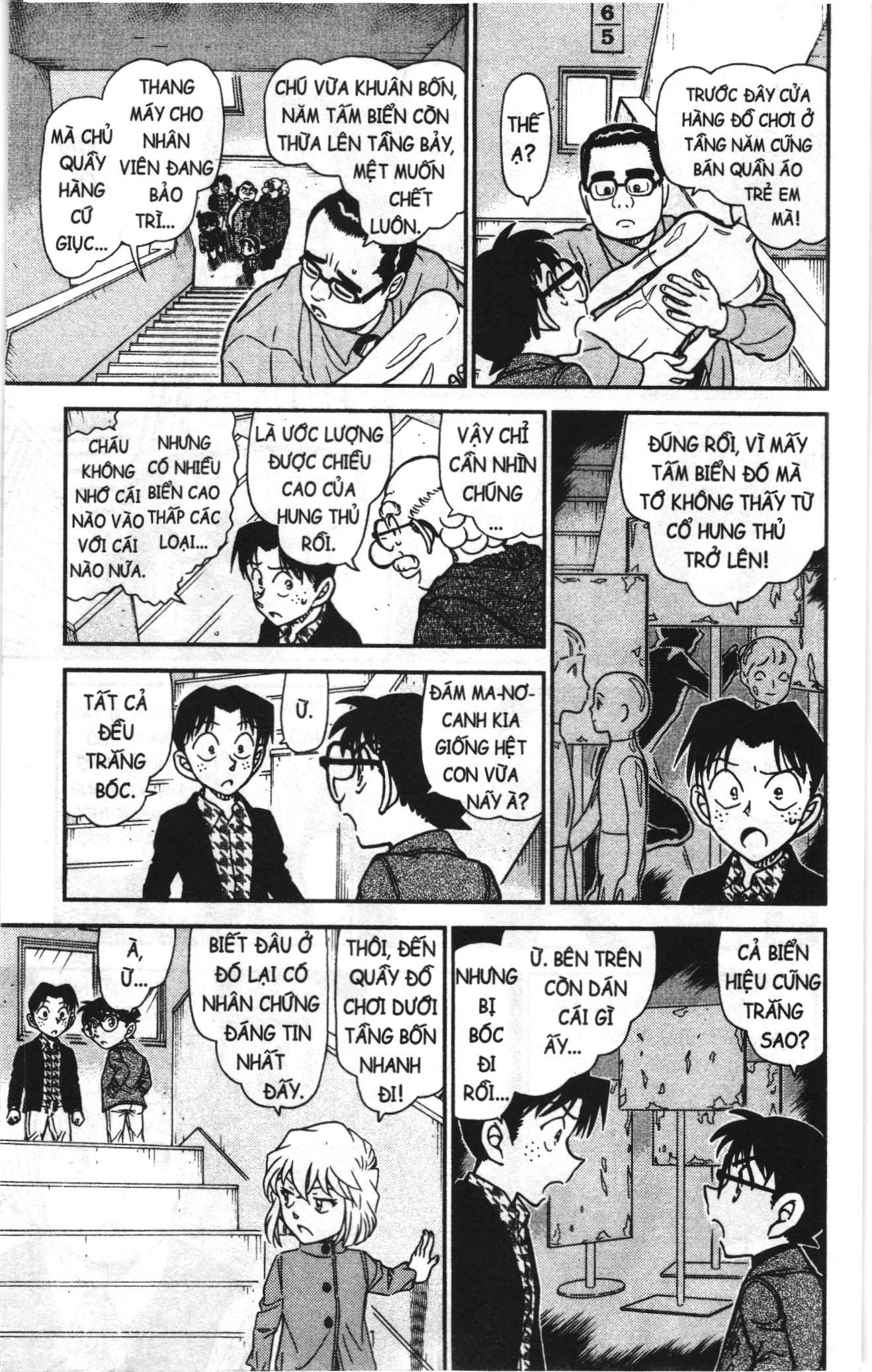 Thám tử lừng danh Conan Loạt truyện tranh Chapter 979 - Trang 13