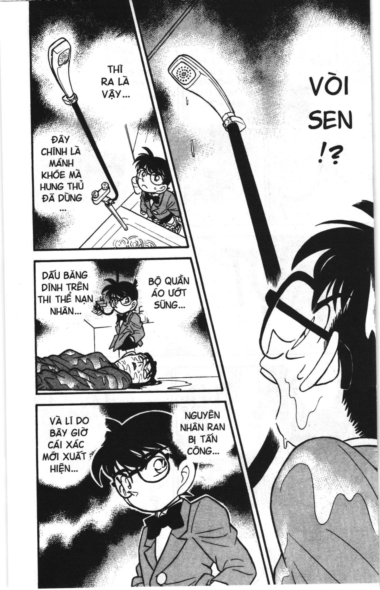 Thám tử lừng danh Conan Loạt truyện tranh Chapter 98 - Trang 12