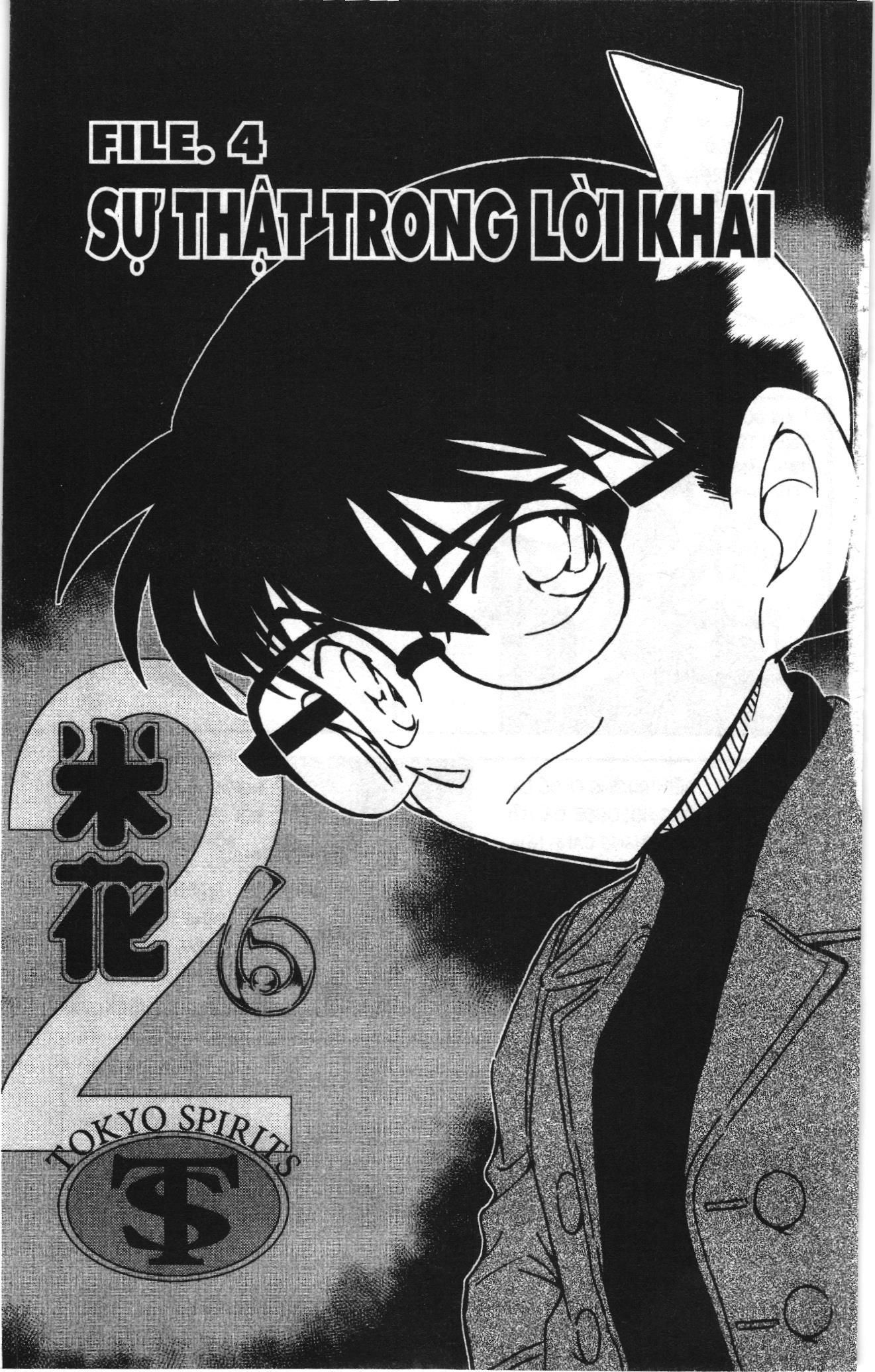 Thám tử lừng danh Conan Loạt truyện tranh Chapter 980 - Trang 1