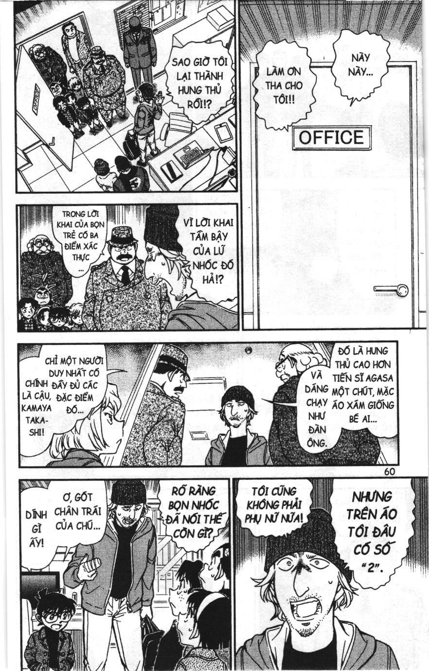 Thám tử lừng danh Conan Loạt truyện tranh Chapter 980 - Trang 10