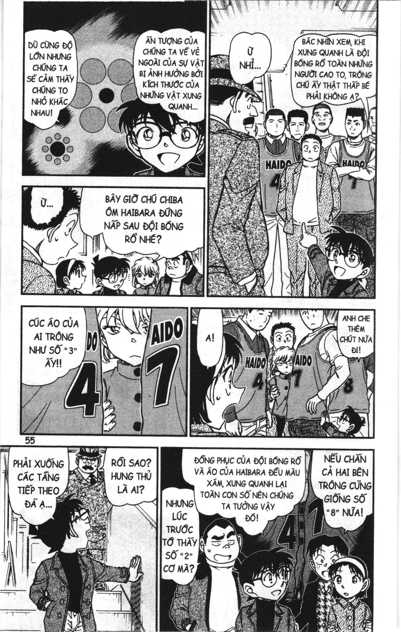 Thám tử lừng danh Conan Loạt truyện tranh Chapter 980 - Trang 5