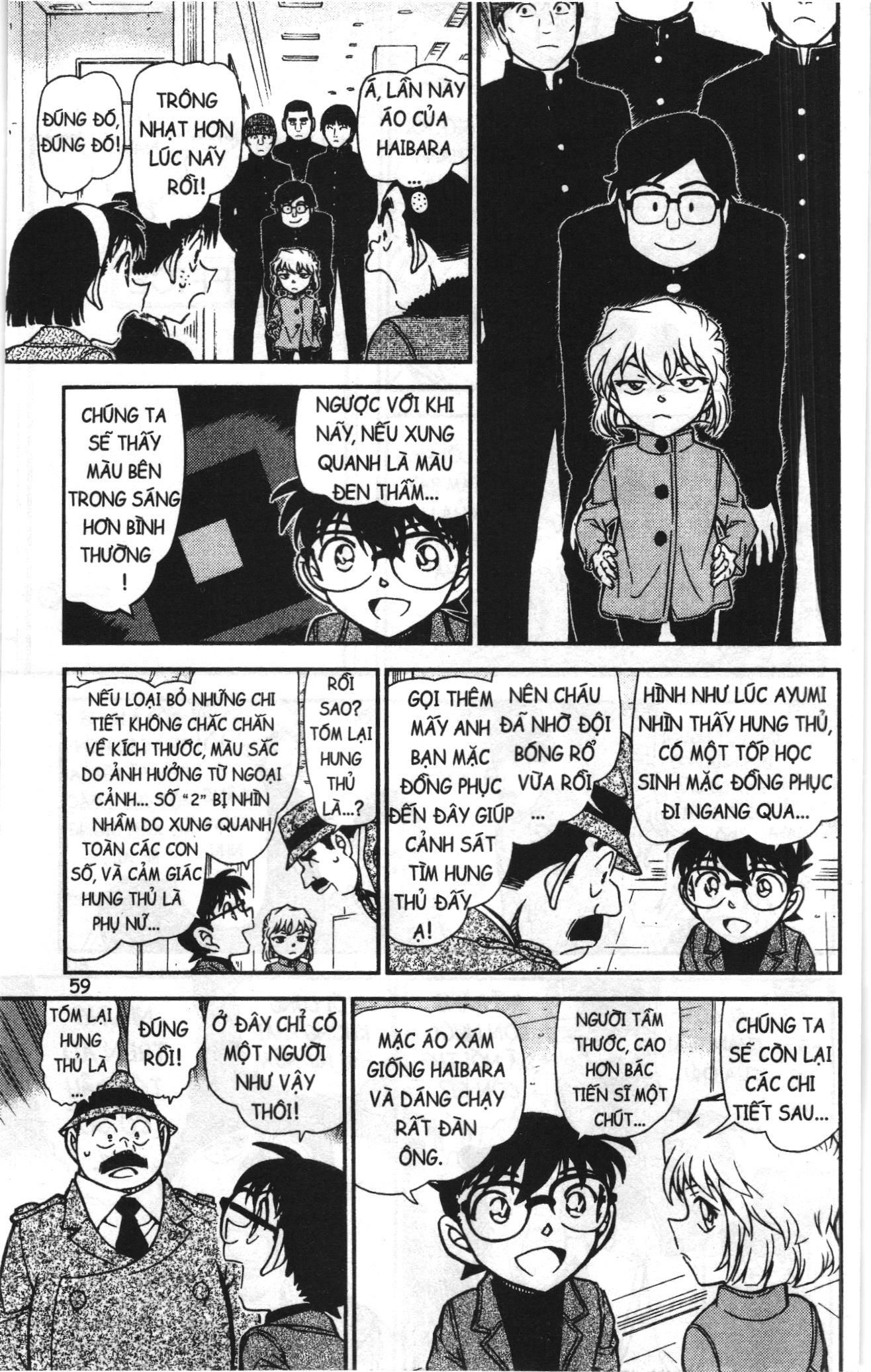 Thám tử lừng danh Conan Loạt truyện tranh Chapter 980 - Trang 9