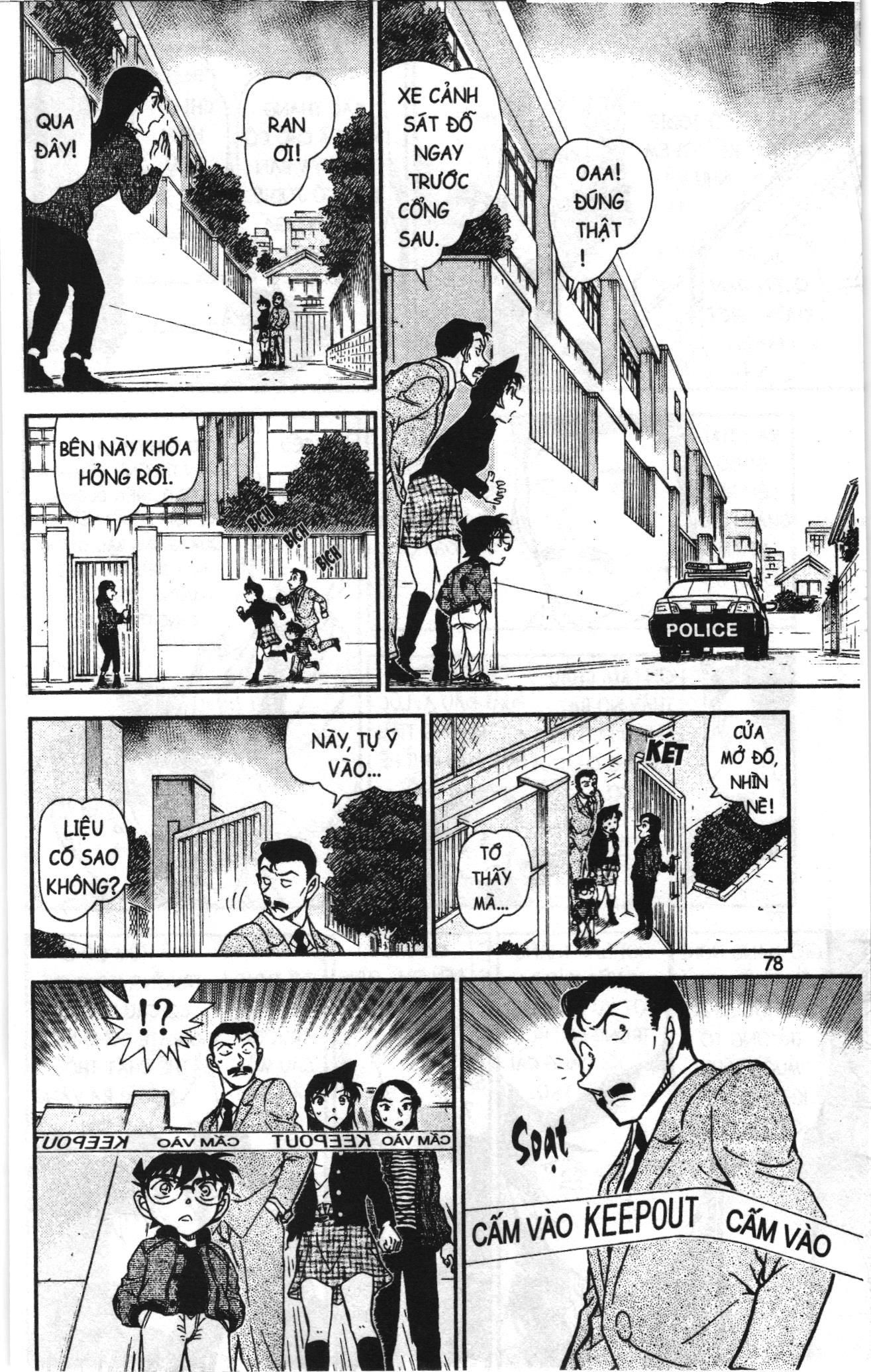 Thám tử lừng danh Conan Loạt truyện tranh Chapter 981 - Trang 12