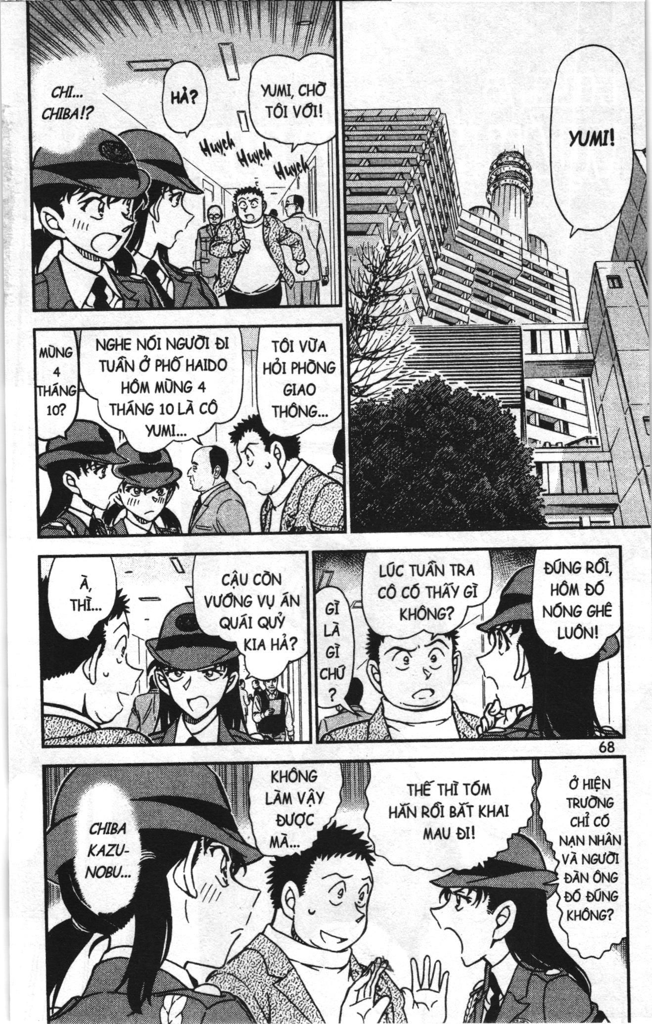 Thám tử lừng danh Conan Loạt truyện tranh Chapter 981 - Trang 2