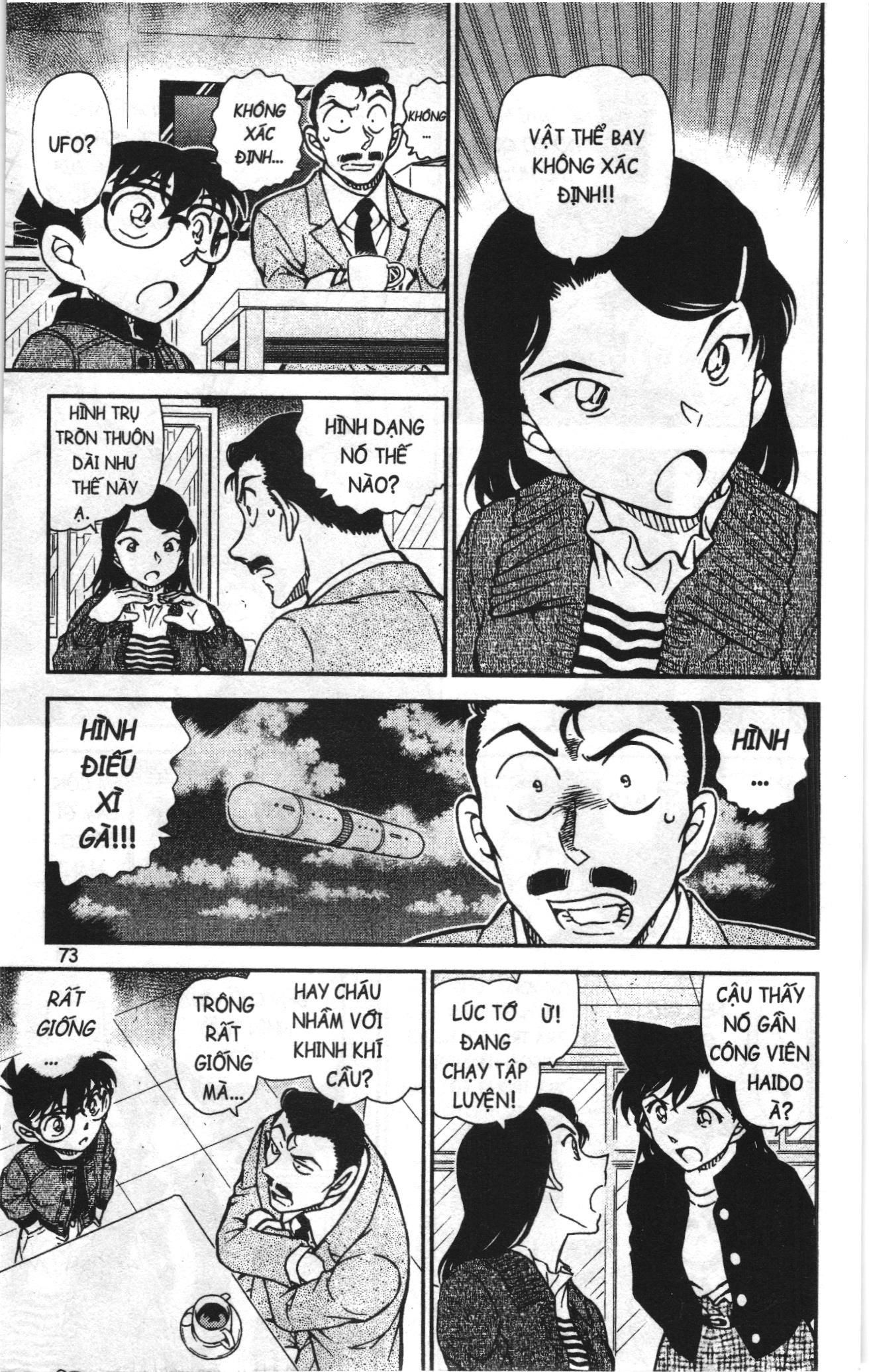Thám tử lừng danh Conan Loạt truyện tranh Chapter 981 - Trang 7