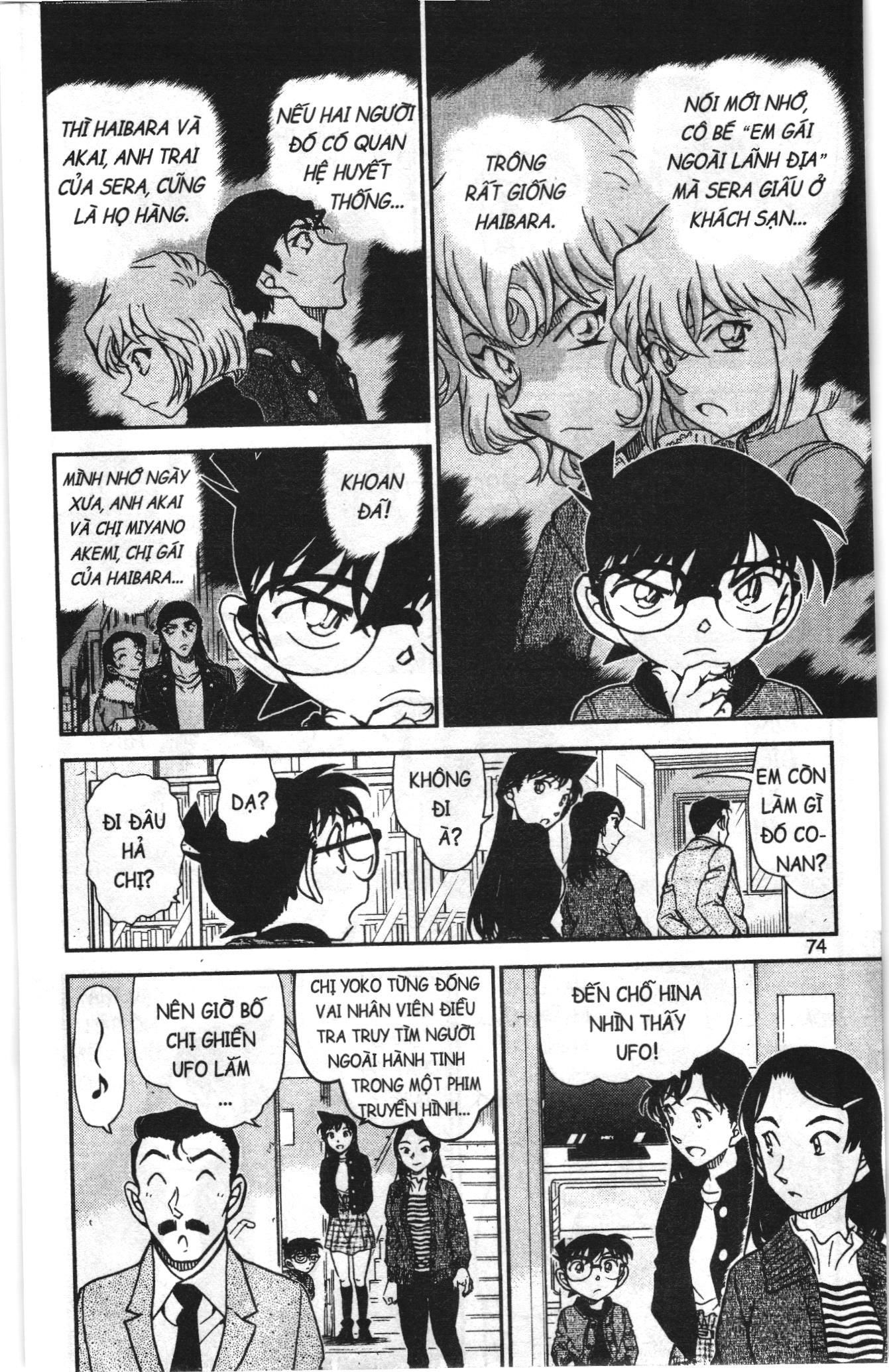 Thám tử lừng danh Conan Loạt truyện tranh Chapter 981 - Trang 8