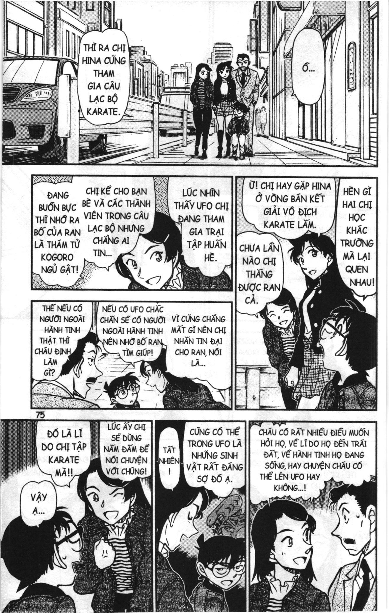 Thám tử lừng danh Conan Loạt truyện tranh Chapter 981 - Trang 9