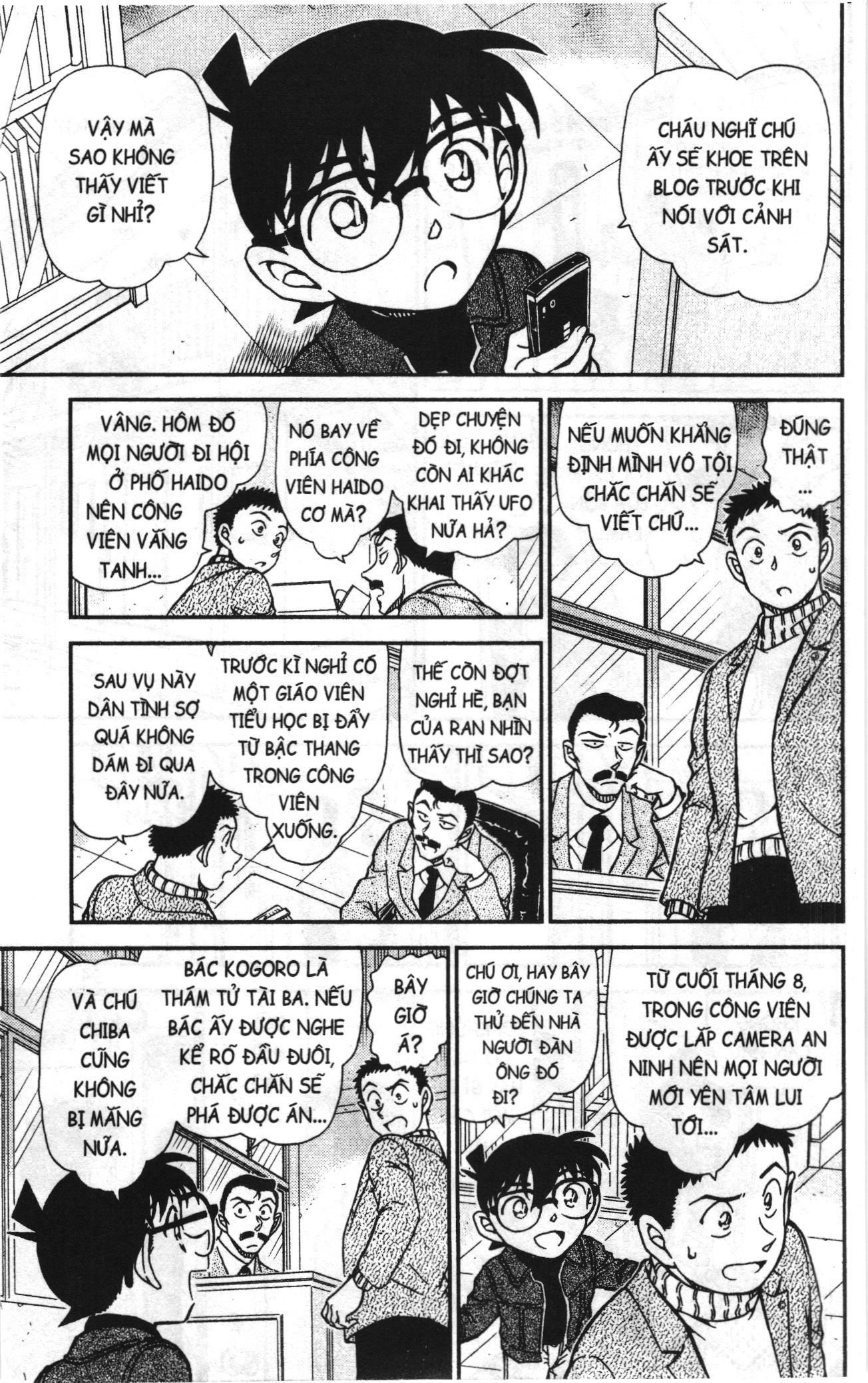 Thám tử lừng danh Conan Loạt truyện tranh Chapter 982 - Trang 11