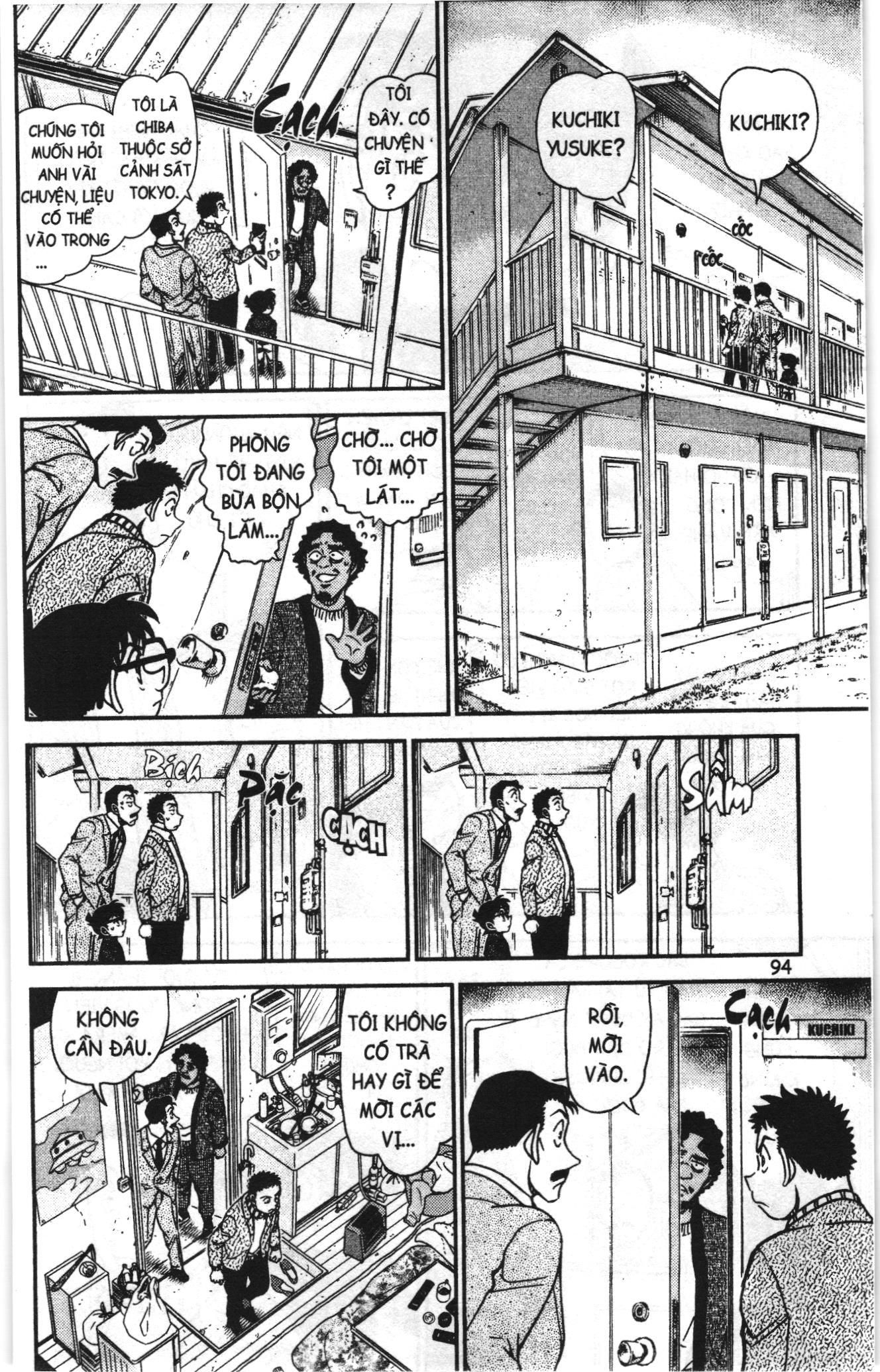 Thám tử lừng danh Conan Loạt truyện tranh Chapter 982 - Trang 12