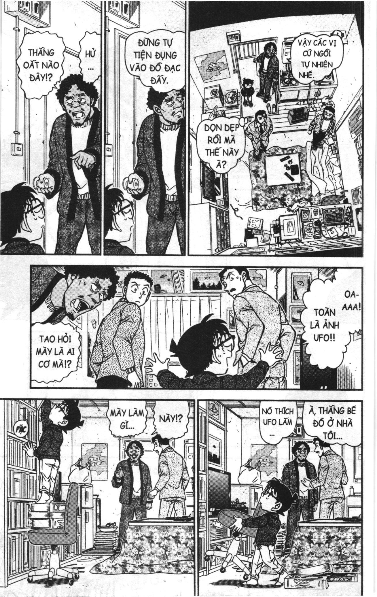 Thám tử lừng danh Conan Loạt truyện tranh Chapter 982 - Trang 13