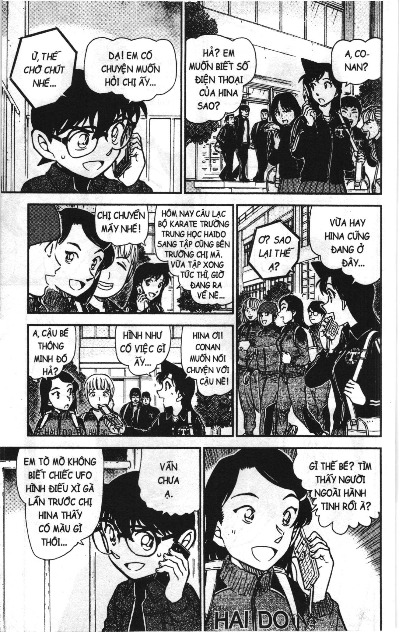 Thám tử lừng danh Conan Loạt truyện tranh Chapter 982 - Trang 15