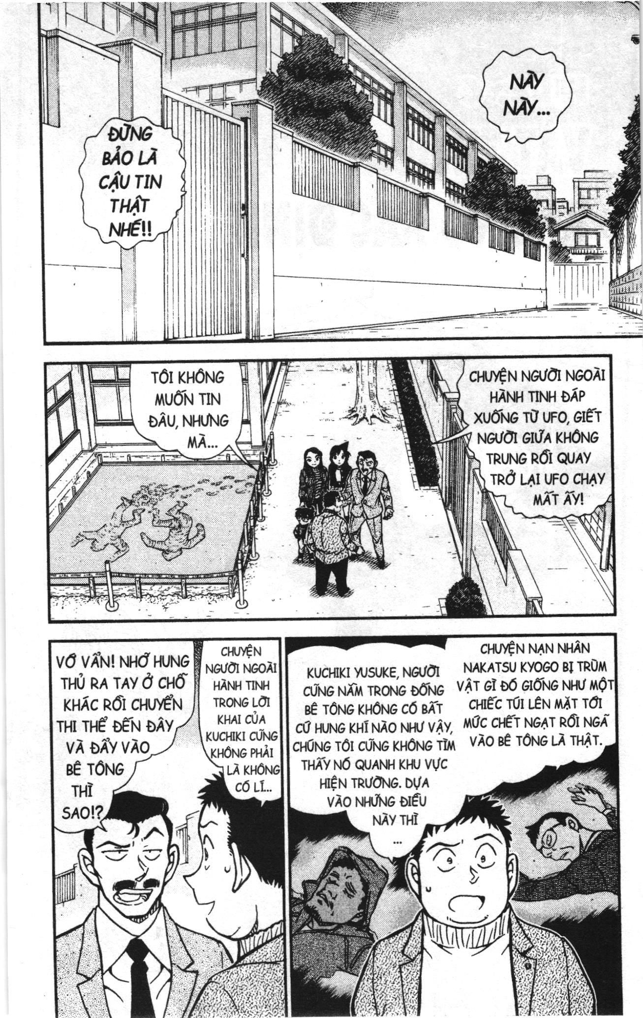 Thám tử lừng danh Conan Loạt truyện tranh Chapter 982 - Trang 2
