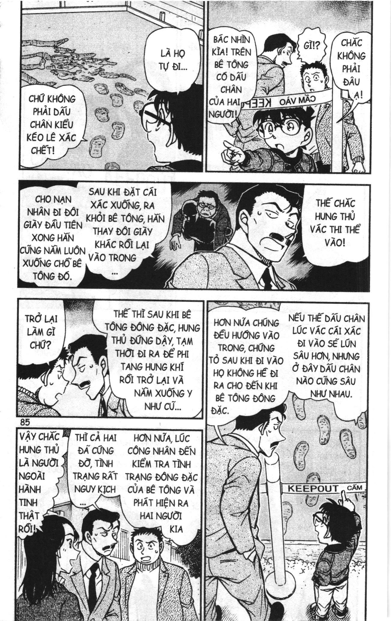 Thám tử lừng danh Conan Loạt truyện tranh Chapter 982 - Trang 3