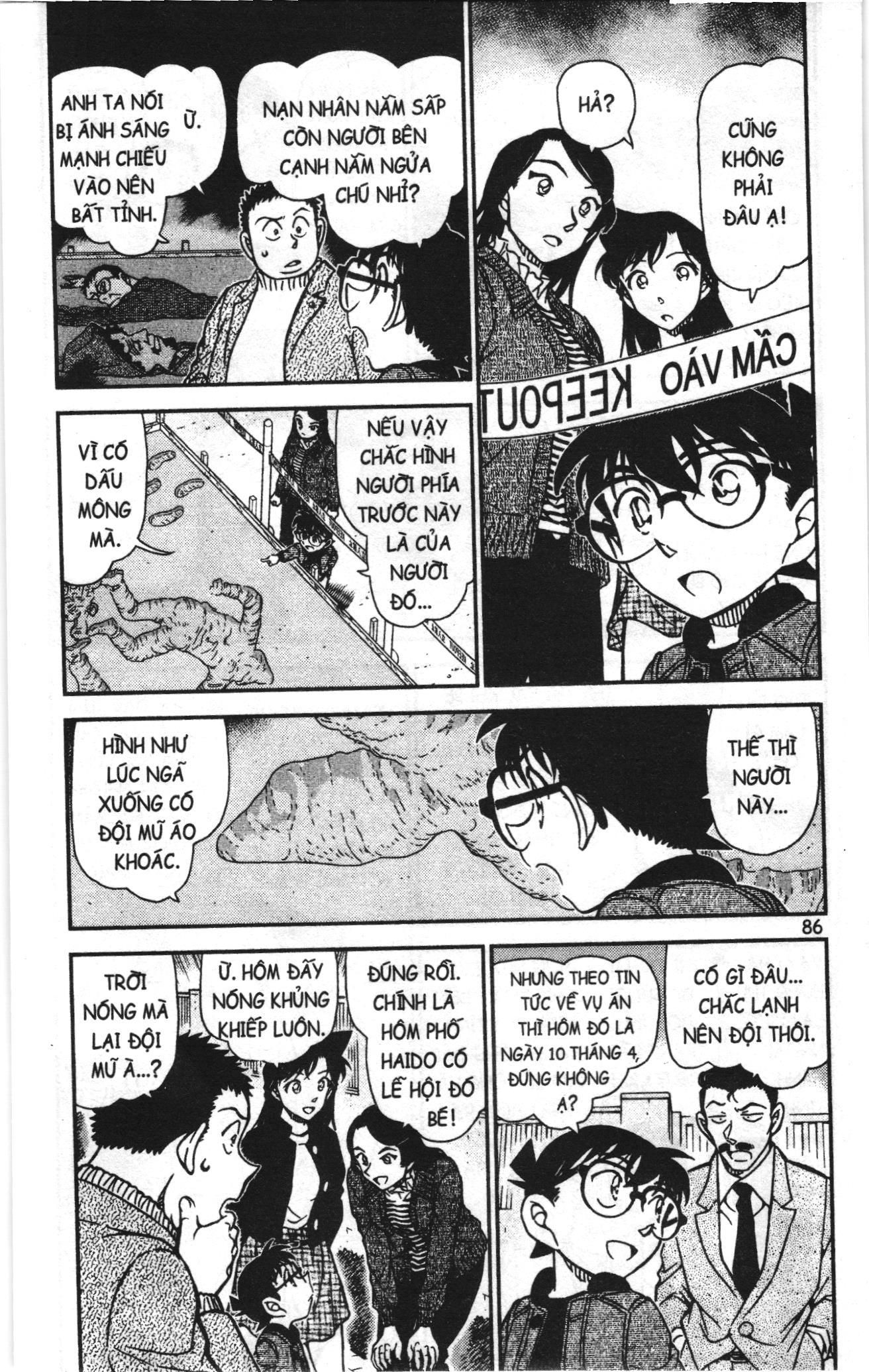 Thám tử lừng danh Conan Loạt truyện tranh Chapter 982 - Trang 4