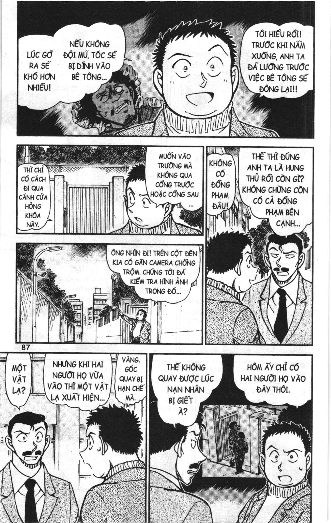 Thám tử lừng danh Conan Loạt truyện tranh Chapter 982 - Trang 5