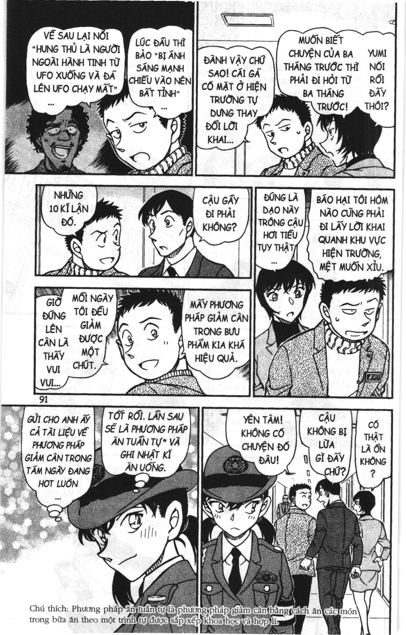 Thám tử lừng danh Conan Loạt truyện tranh Chapter 982 - Trang 9
