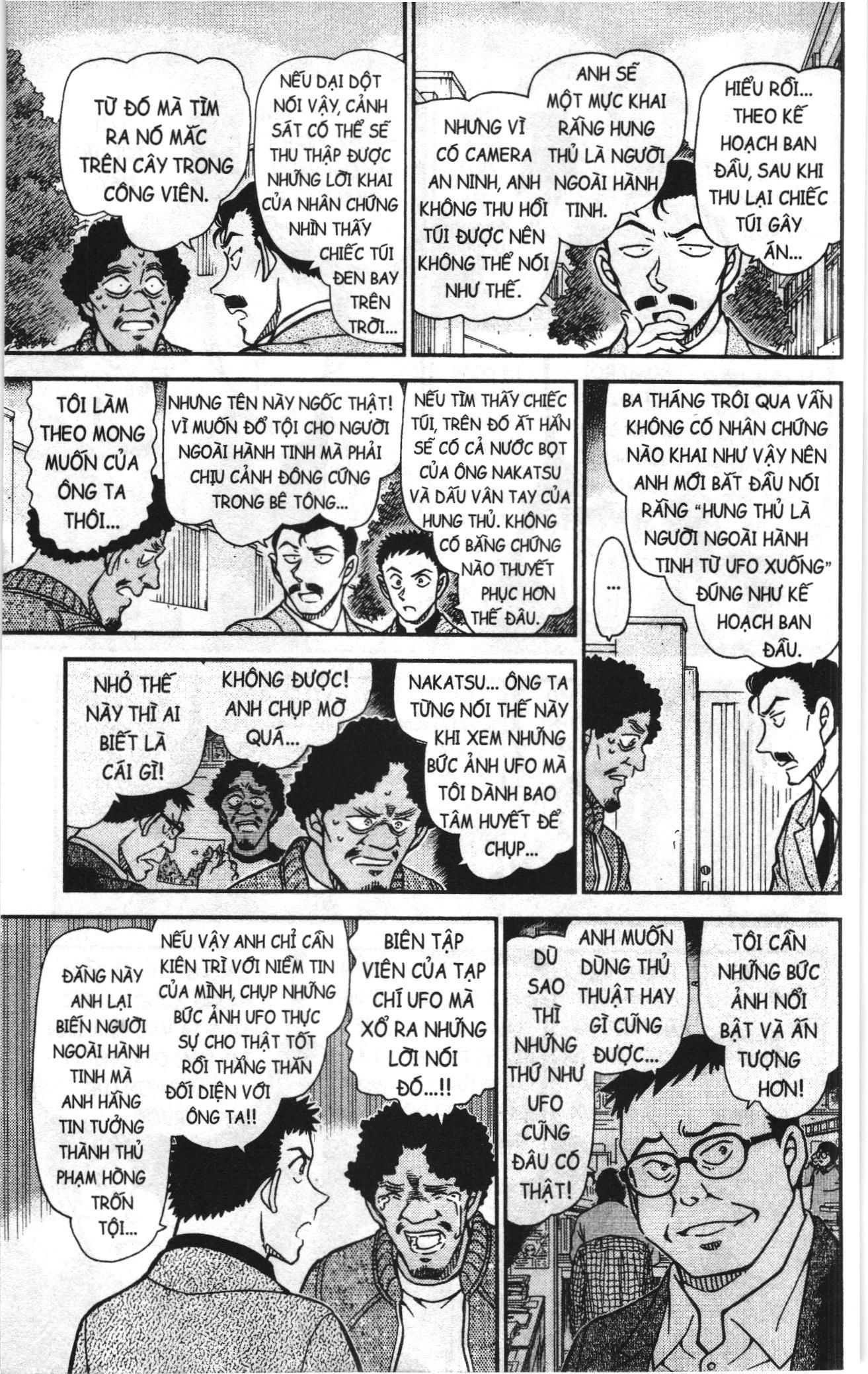 Thám tử lừng danh Conan Loạt truyện tranh Chapter 983 - Trang 13