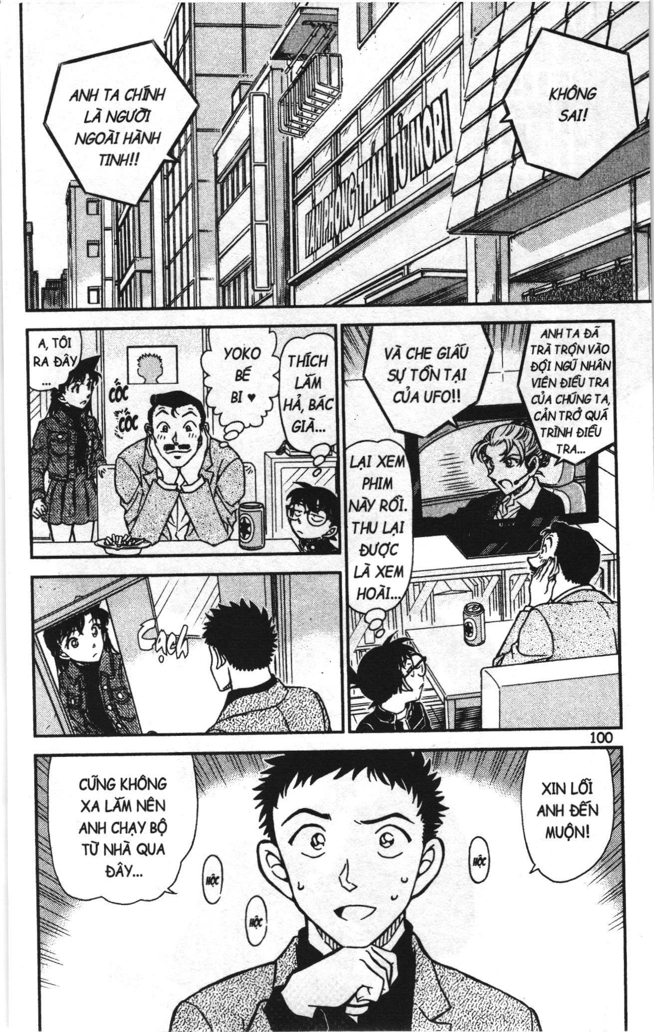 Thám tử lừng danh Conan Loạt truyện tranh Chapter 983 - Trang 2