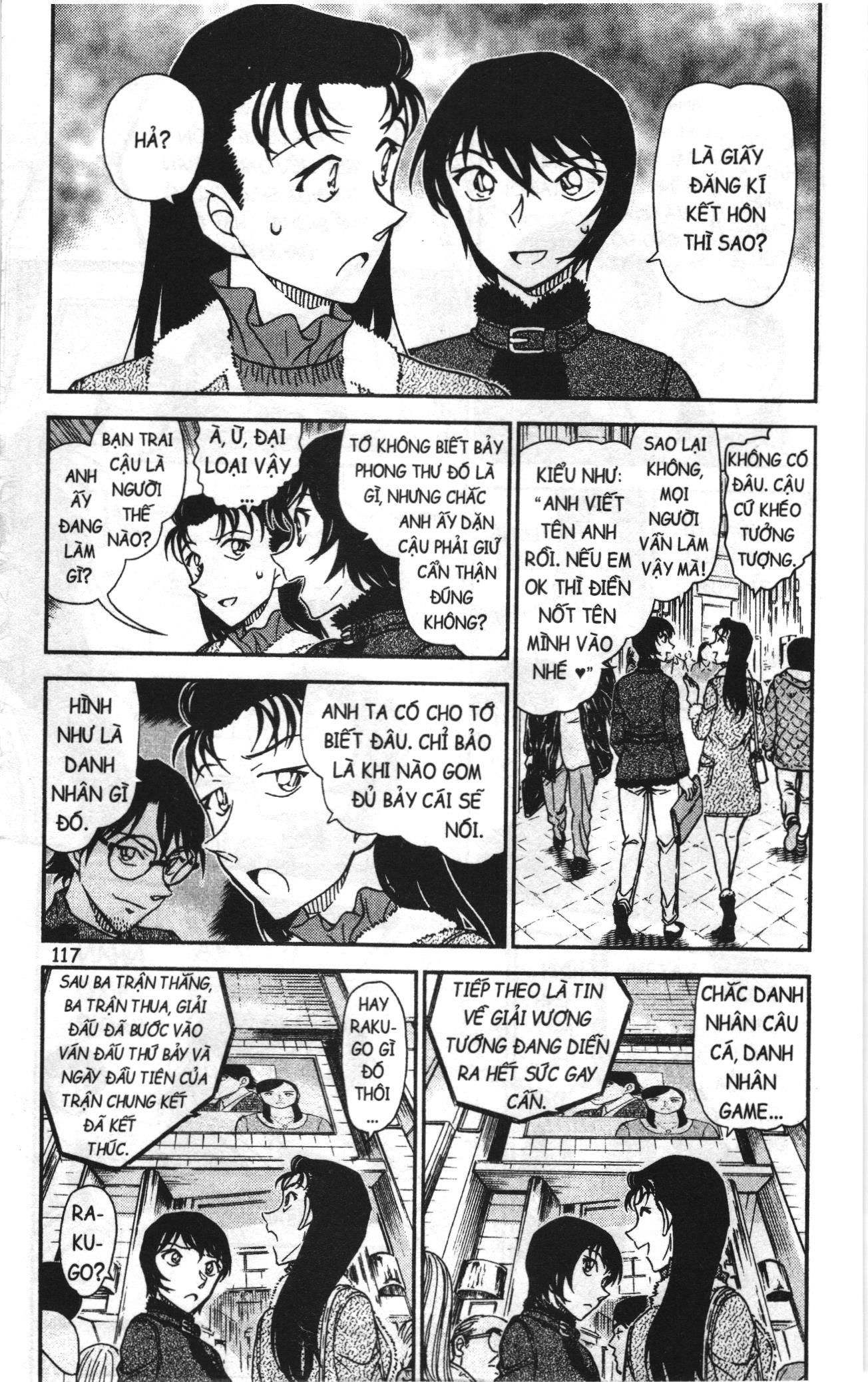 Thám tử lừng danh Conan Loạt truyện tranh Chapter 984 - Trang 3