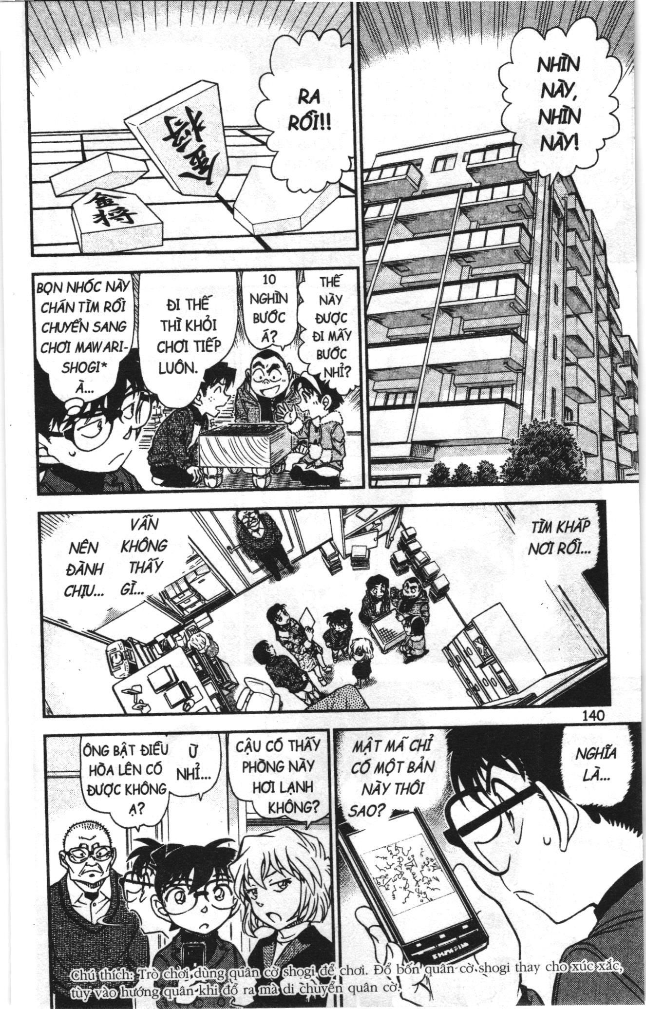 Thám tử lừng danh Conan Loạt truyện tranh Chapter 985 - Trang 10