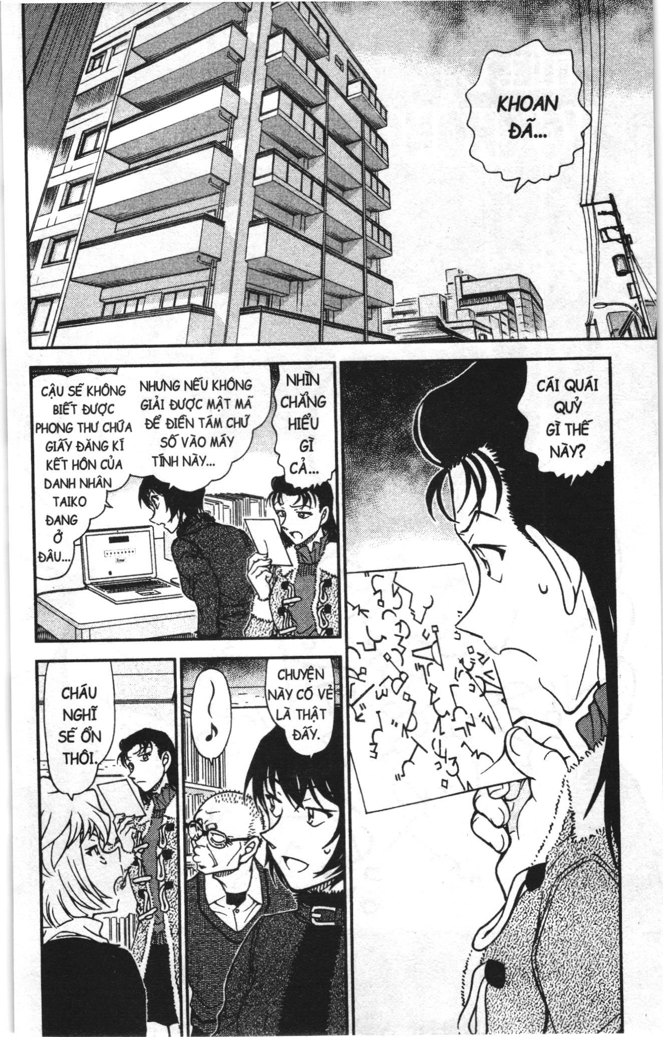 Thám tử lừng danh Conan Loạt truyện tranh Chapter 985 - Trang 2
