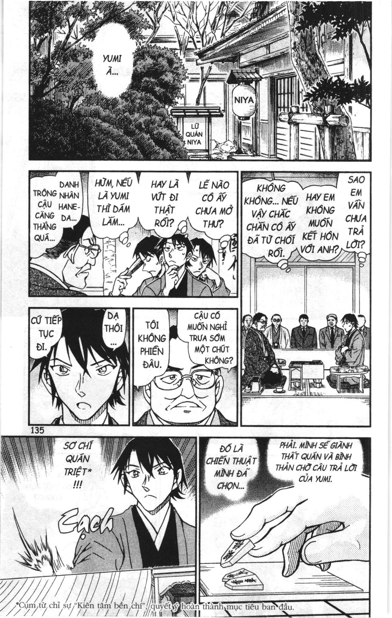 Thám tử lừng danh Conan Loạt truyện tranh Chapter 985 - Trang 5