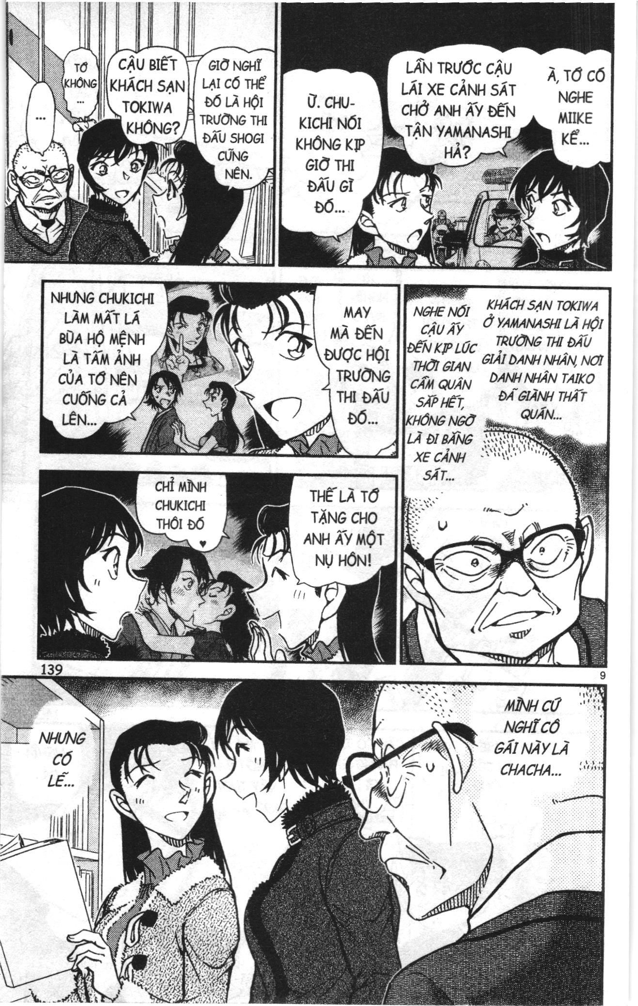 Thám tử lừng danh Conan Loạt truyện tranh Chapter 985 - Trang 9