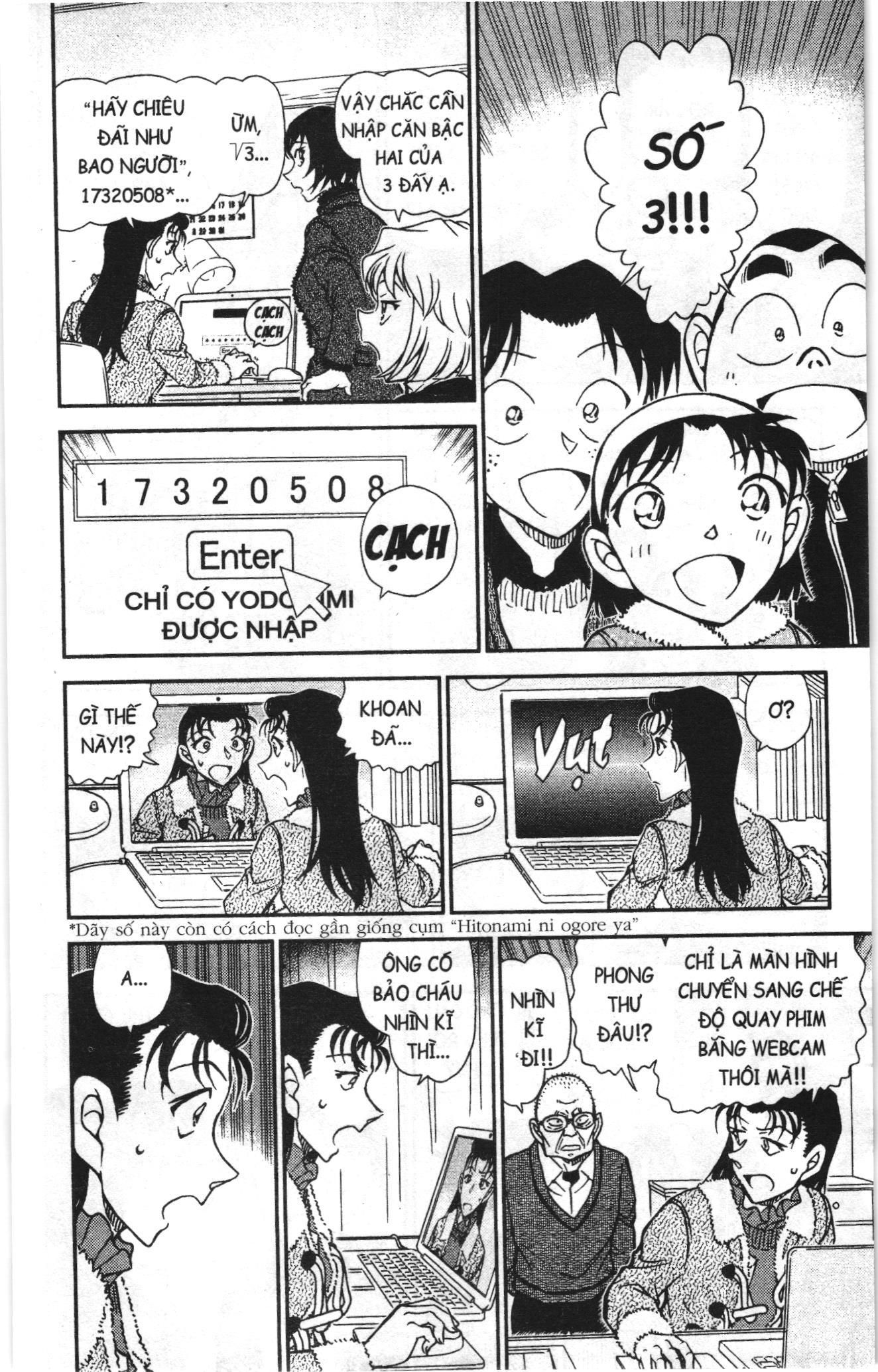 Thám tử lừng danh Conan Loạt truyện tranh Chapter 986 - Trang 10