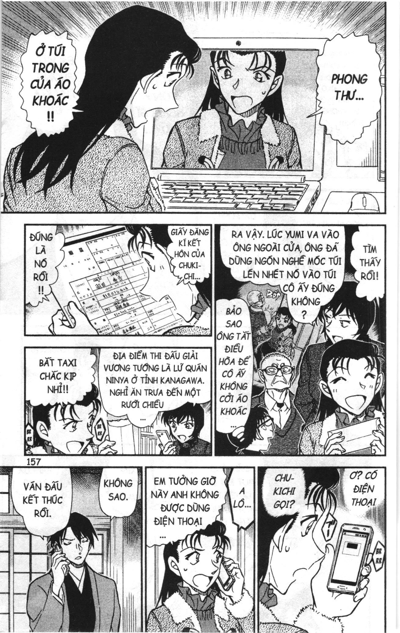 Thám tử lừng danh Conan Loạt truyện tranh Chapter 986 - Trang 11