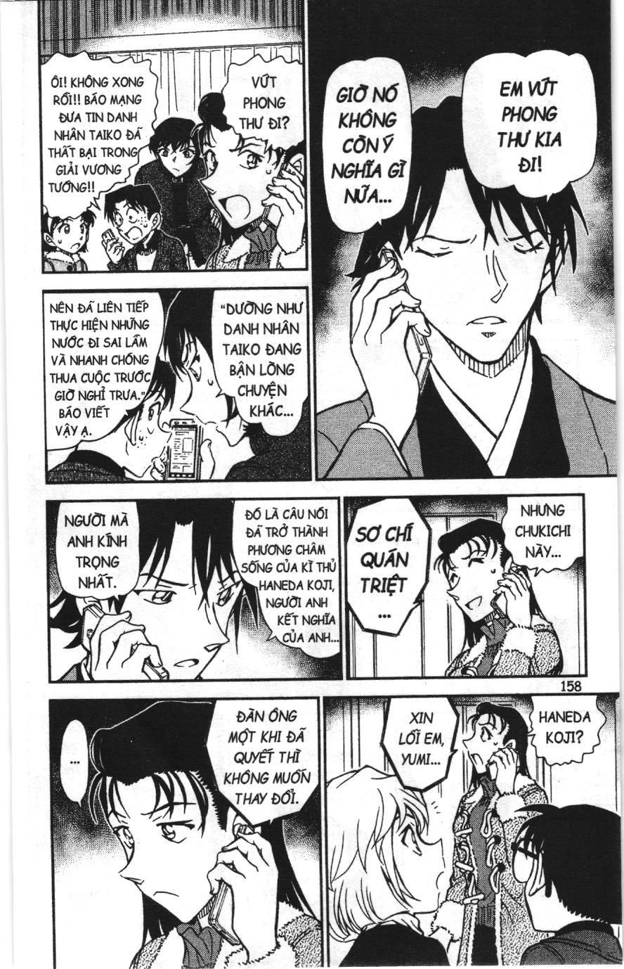 Thám tử lừng danh Conan Loạt truyện tranh Chapter 986 - Trang 12
