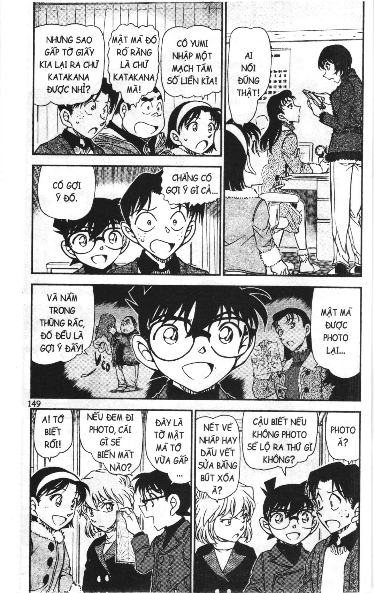 Thám tử lừng danh Conan Loạt truyện tranh Chapter 986 - Trang 3
