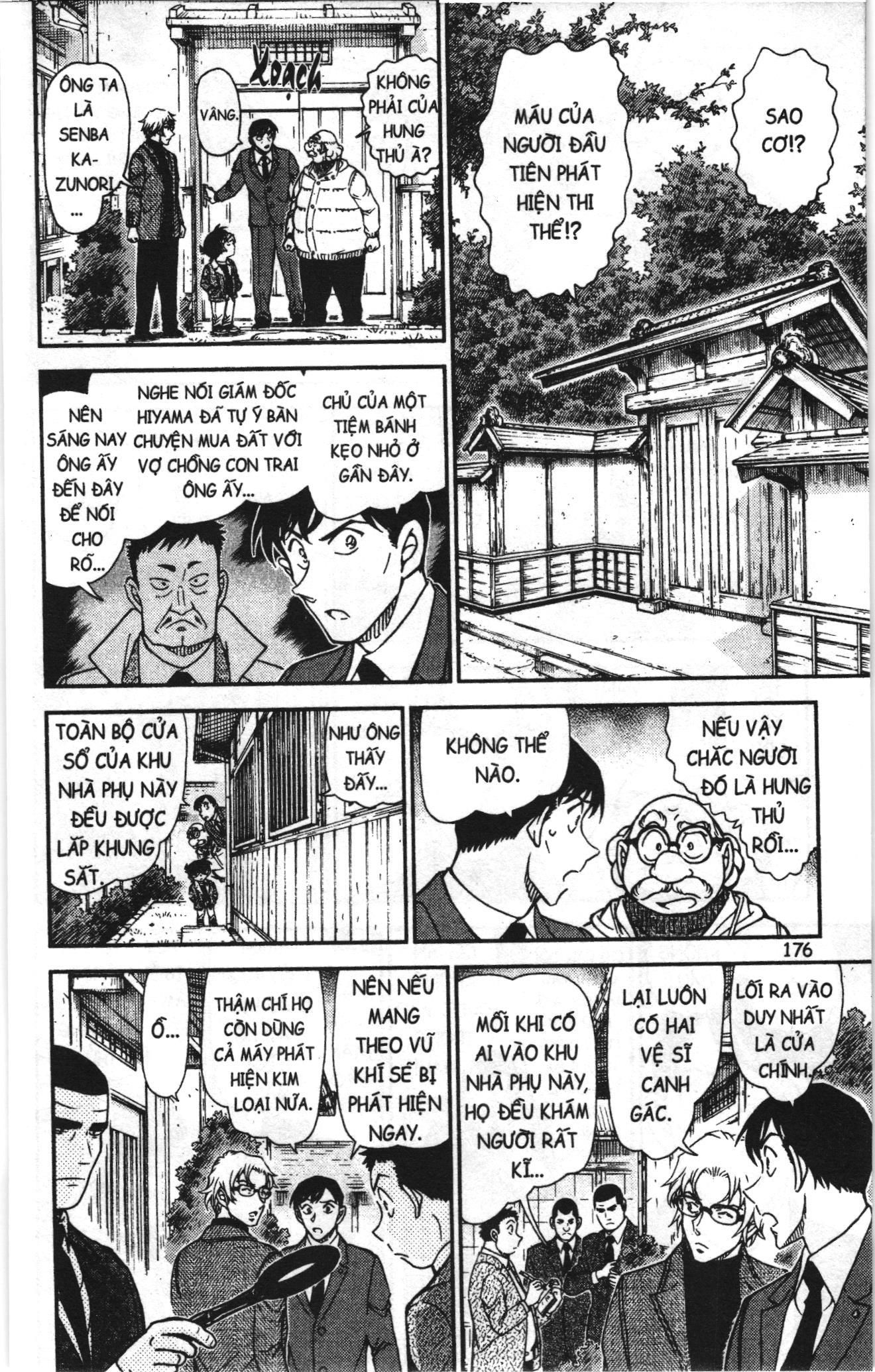 Thám tử lừng danh Conan Loạt truyện tranh Chapter 987 - Trang 14