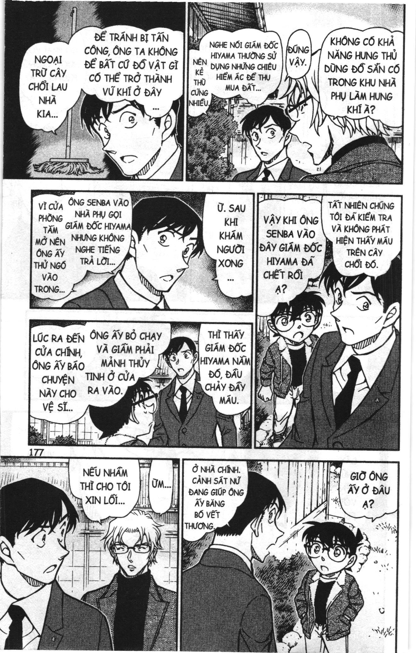 Thám tử lừng danh Conan Loạt truyện tranh Chapter 987 - Trang 15