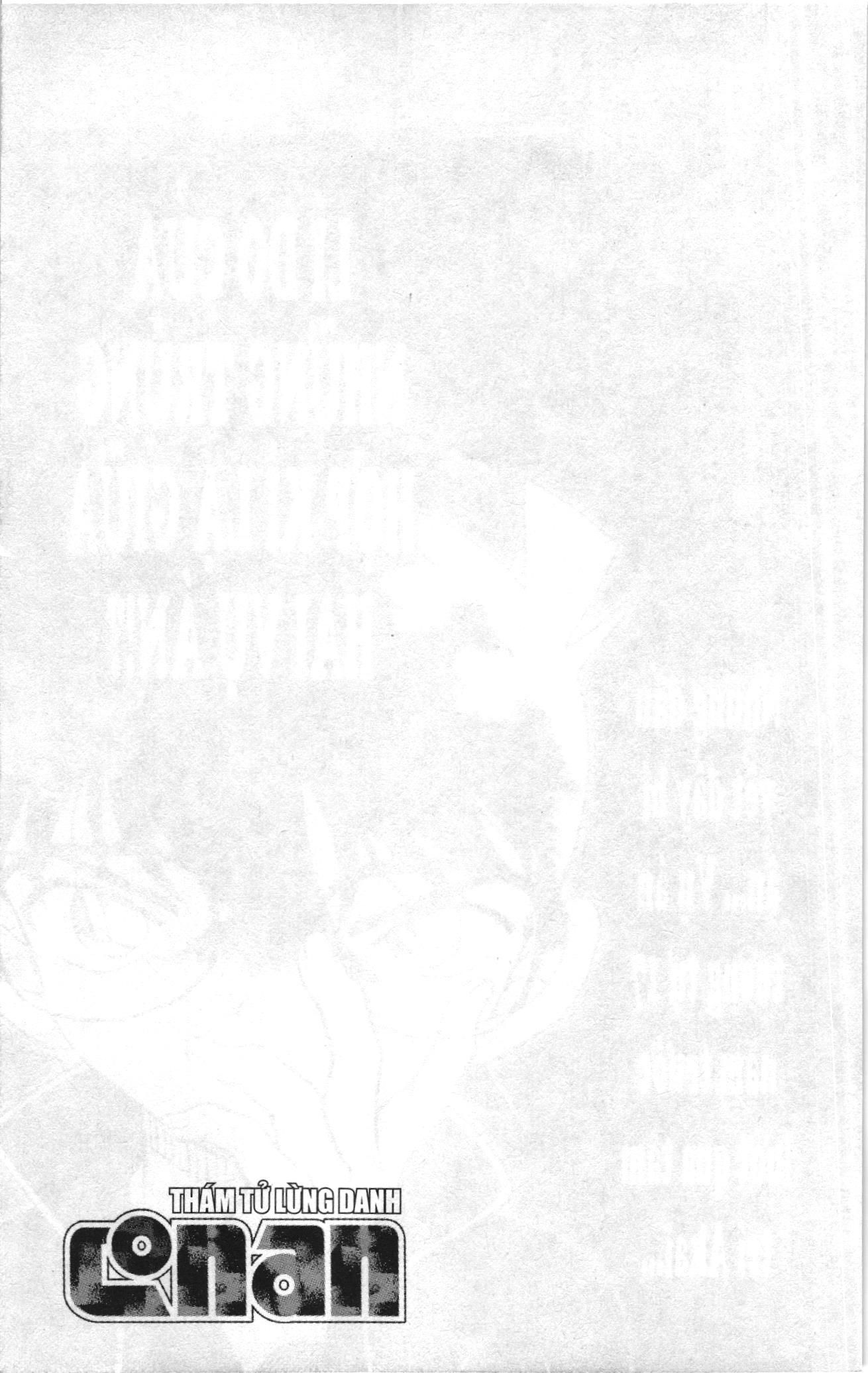 Thám tử lừng danh Conan Loạt truyện tranh Chapter 987 - Trang 17