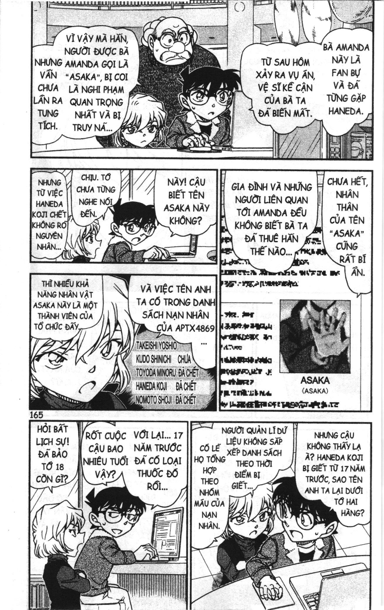 Thám tử lừng danh Conan Loạt truyện tranh Chapter 987 - Trang 3