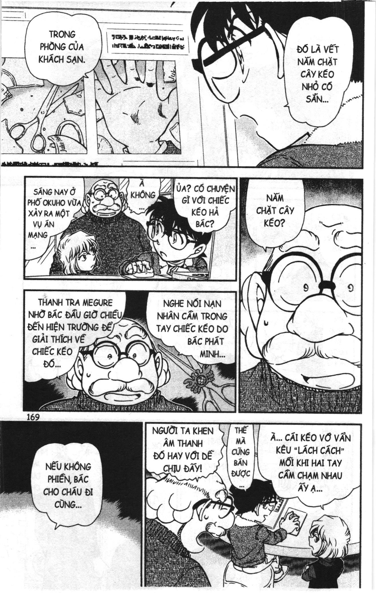 Thám tử lừng danh Conan Loạt truyện tranh Chapter 987 - Trang 7