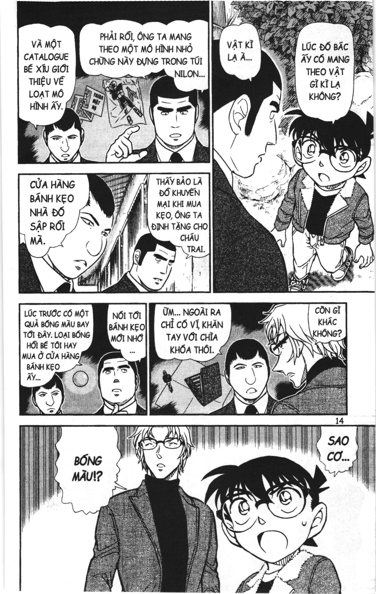 Thám tử lừng danh Conan Loạt truyện tranh Chapter 988 - Trang 12