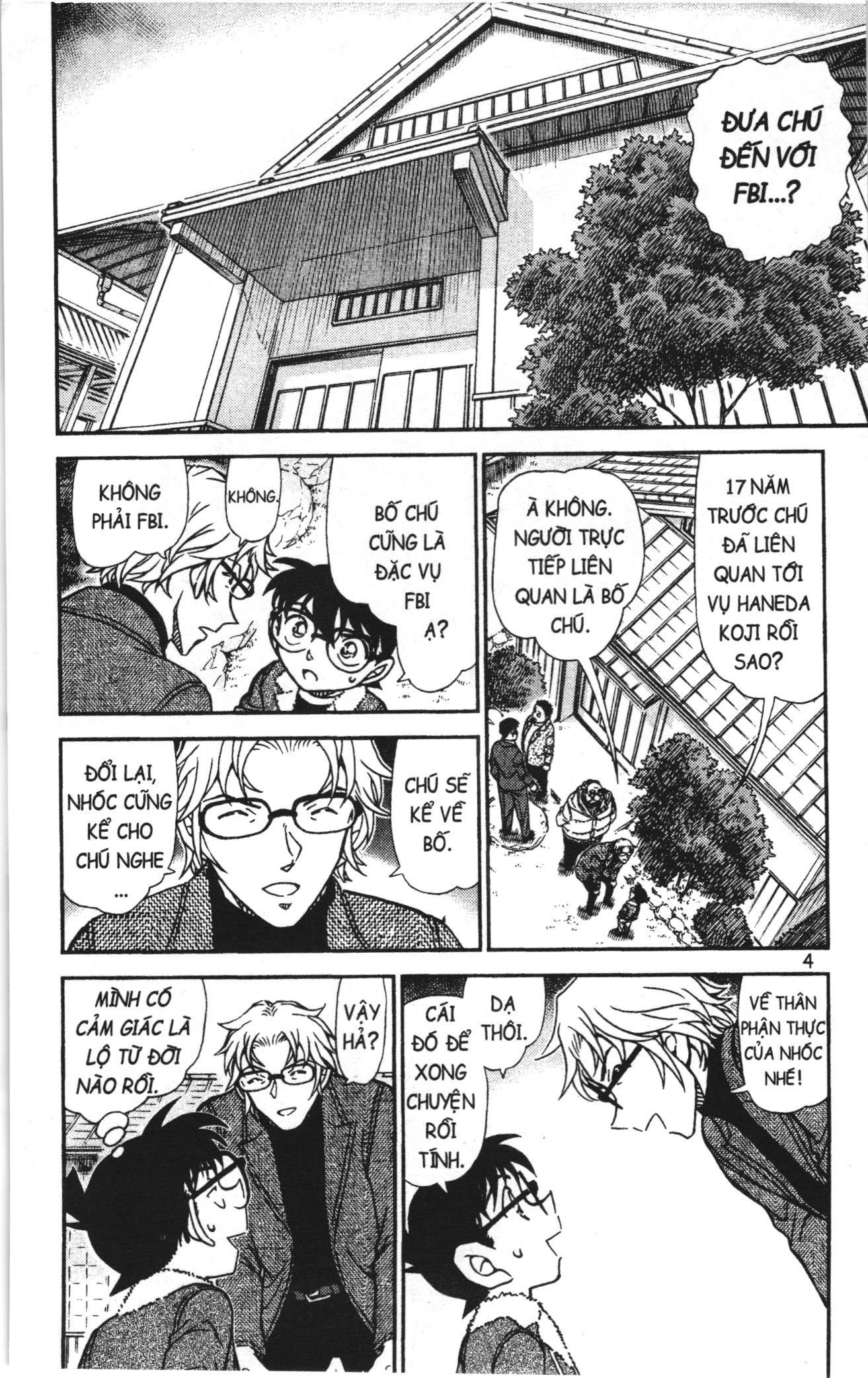 Thám tử lừng danh Conan Loạt truyện tranh Chapter 988 - Trang 2