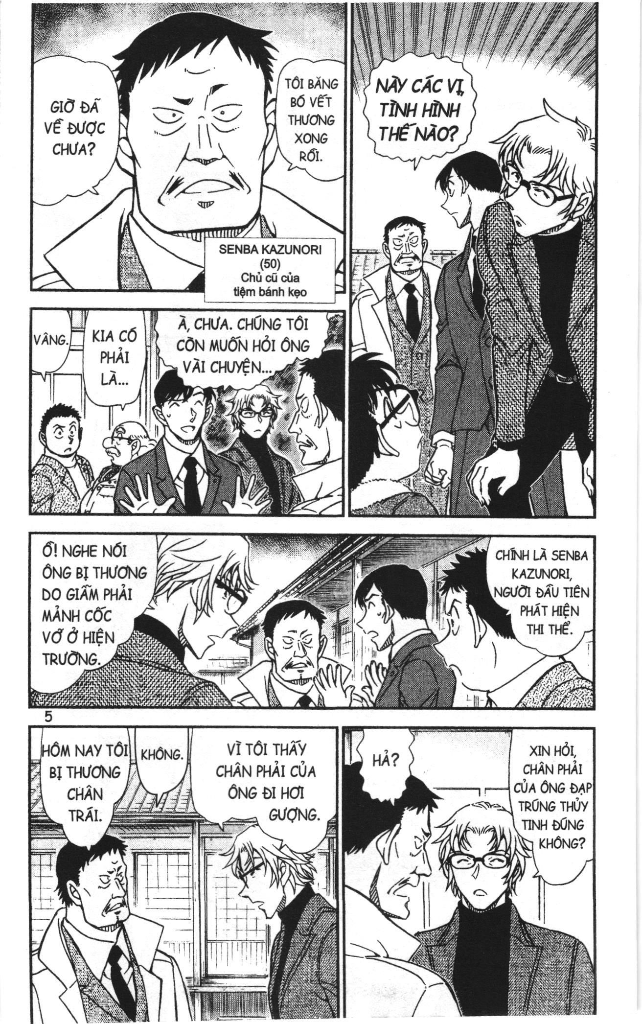 Thám tử lừng danh Conan Loạt truyện tranh Chapter 988 - Trang 3