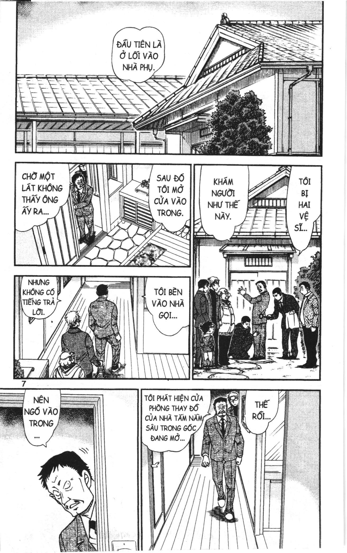 Thám tử lừng danh Conan Loạt truyện tranh Chapter 988 - Trang 5