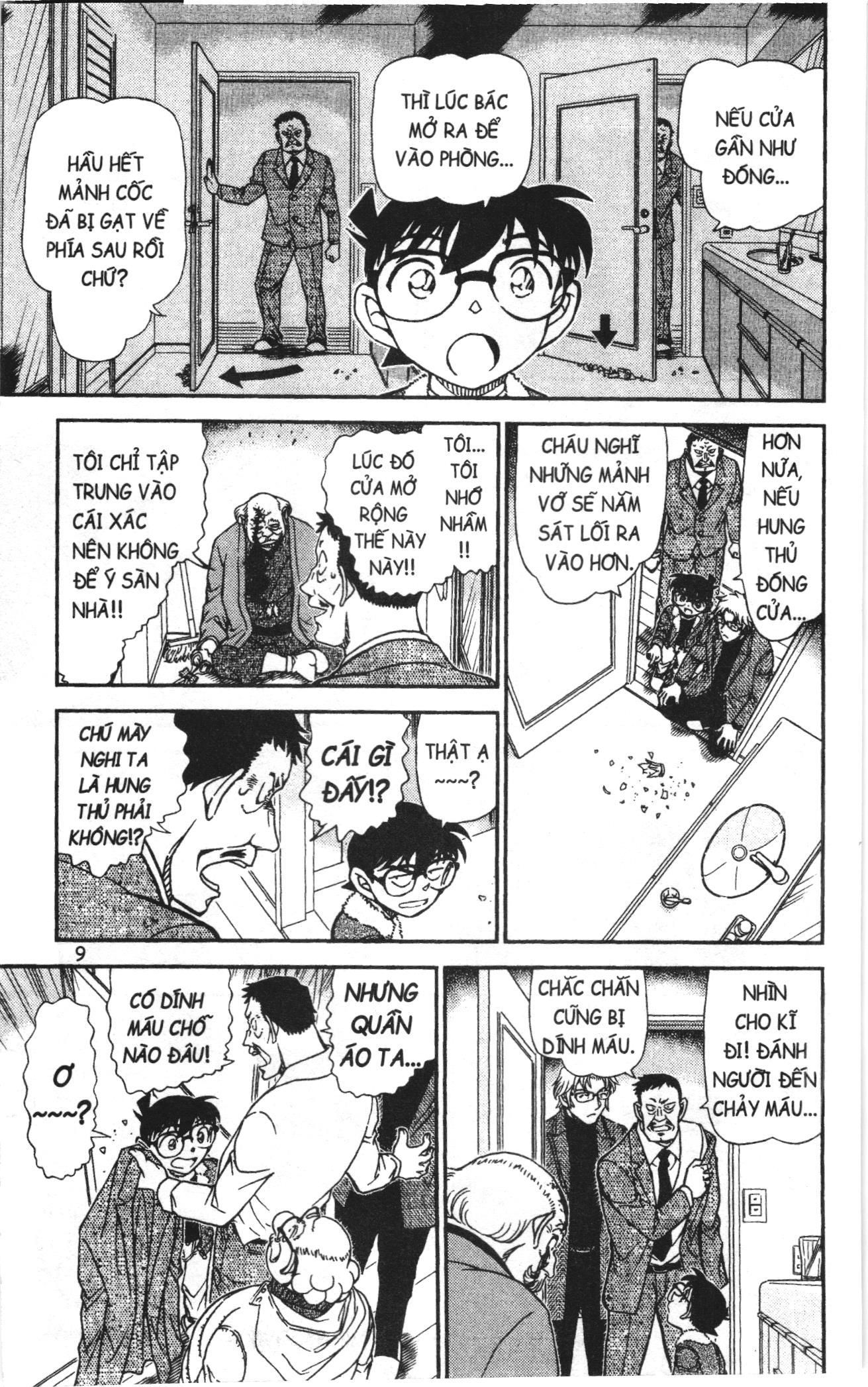 Thám tử lừng danh Conan Loạt truyện tranh Chapter 988 - Trang 7