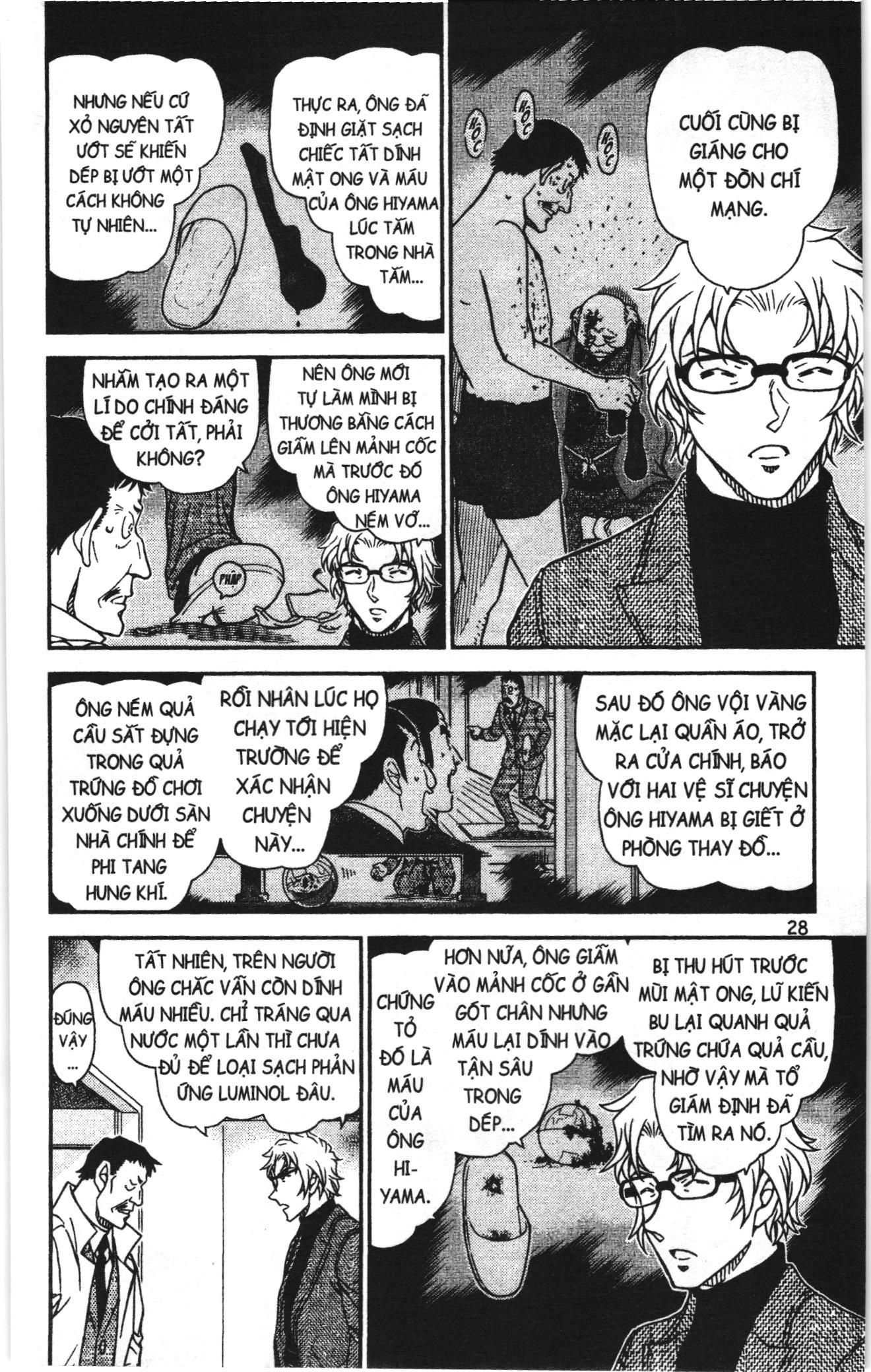 Thám tử lừng danh Conan Loạt truyện tranh Chapter 989 - Trang 10