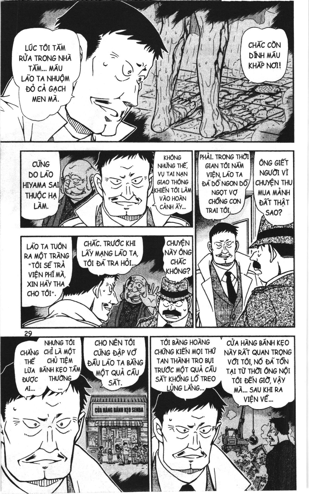 Thám tử lừng danh Conan Loạt truyện tranh Chapter 989 - Trang 11