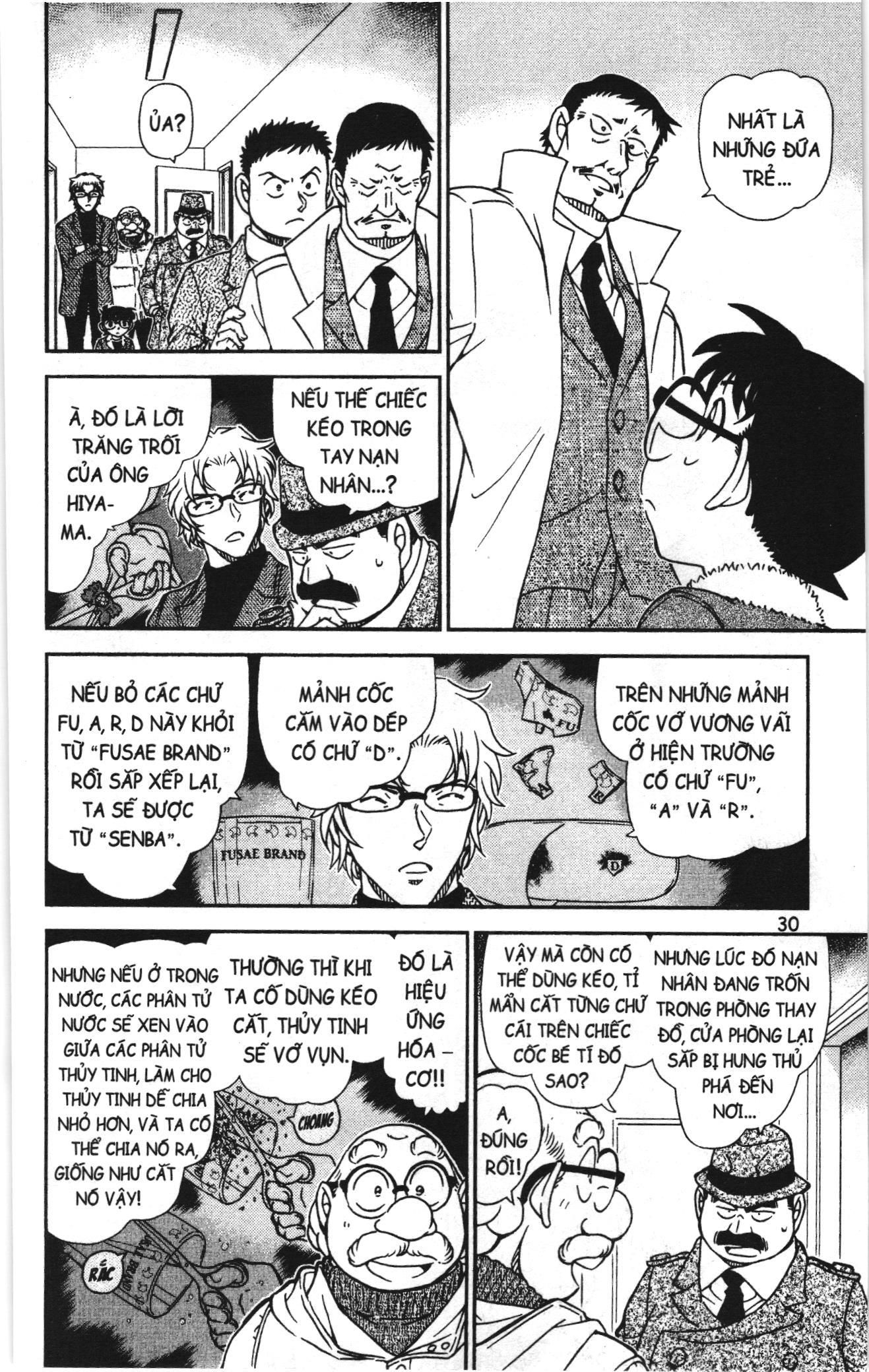Thám tử lừng danh Conan Loạt truyện tranh Chapter 989 - Trang 12