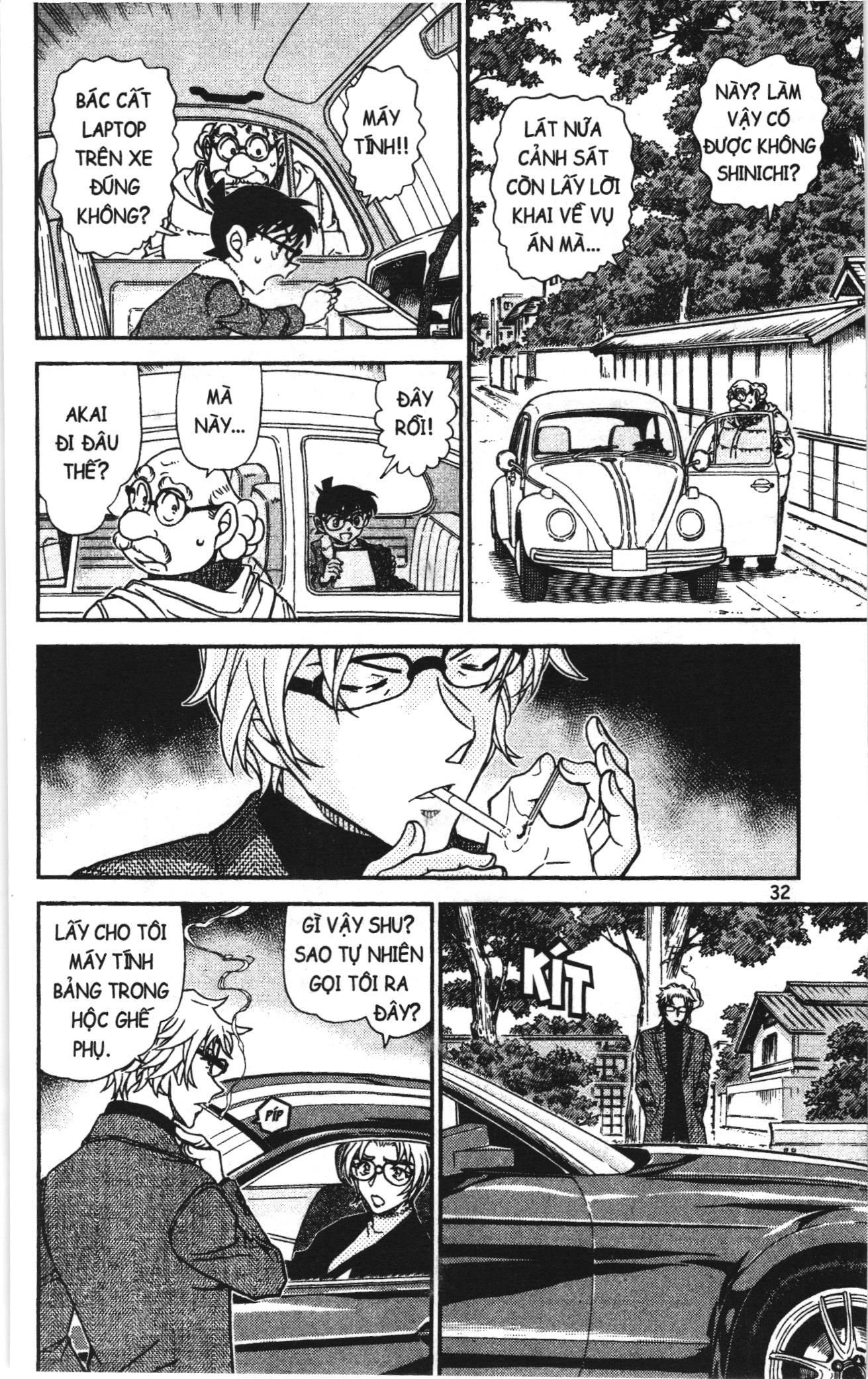 Thám tử lừng danh Conan Loạt truyện tranh Chapter 989 - Trang 14