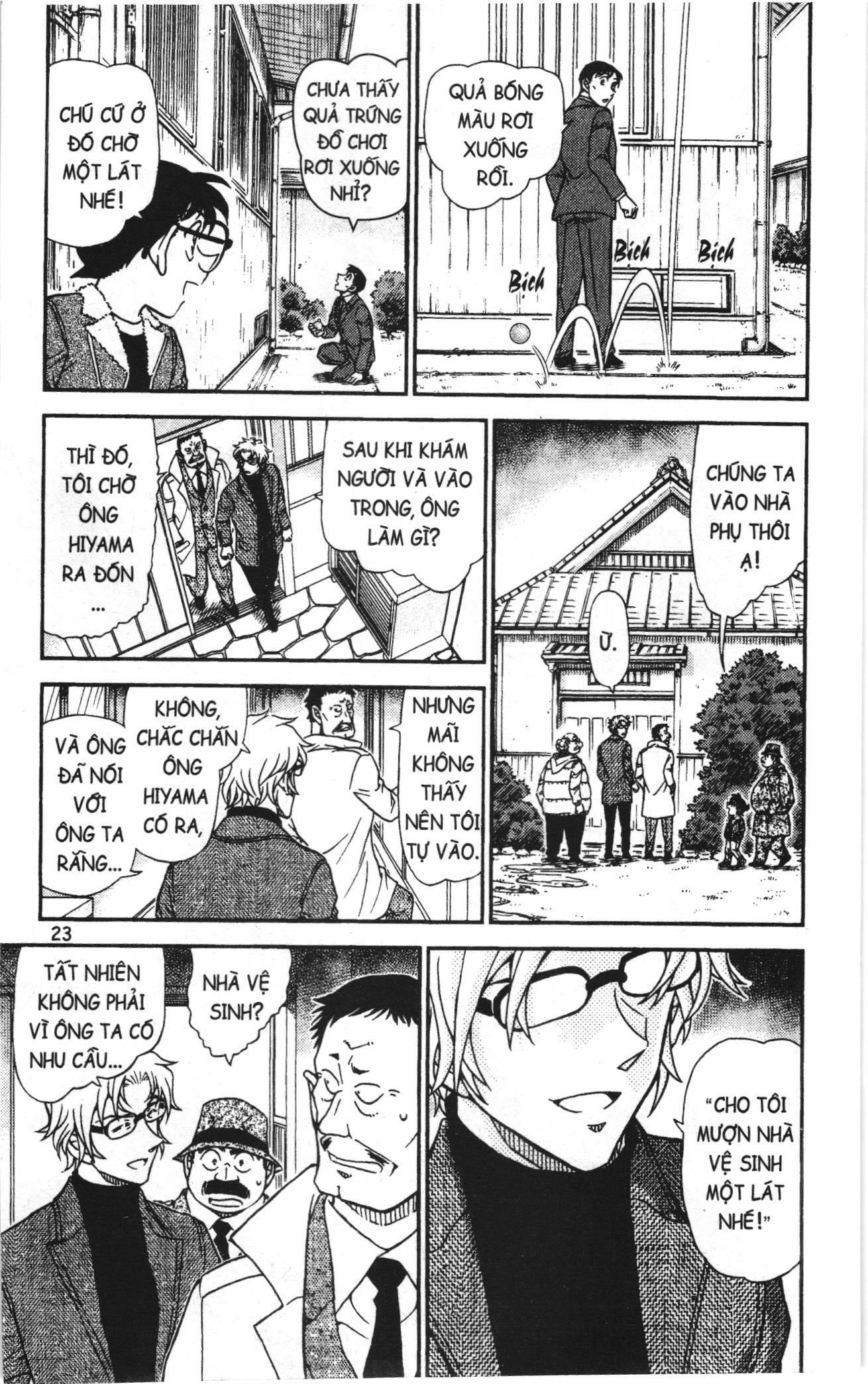 Thám tử lừng danh Conan Loạt truyện tranh Chapter 989 - Trang 5